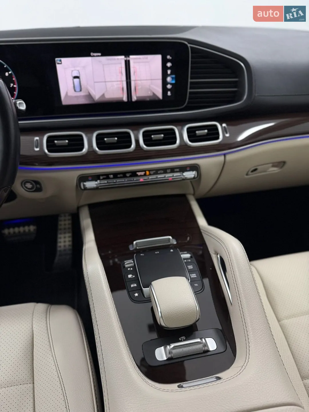 2021 Mercedes-Benz GLS-klasse - мініатюра 25