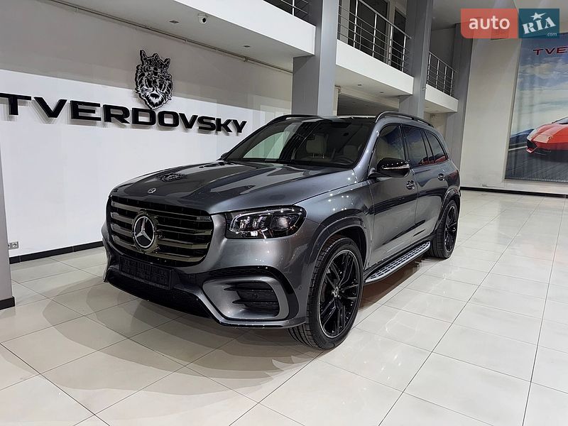 Mercedes-Benz GLS-Class 2025