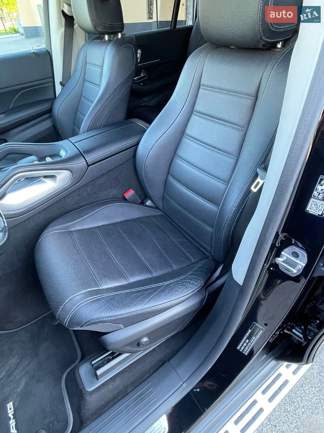 2021 Mercedes-Benz GLS-klasse - мініатюра 15