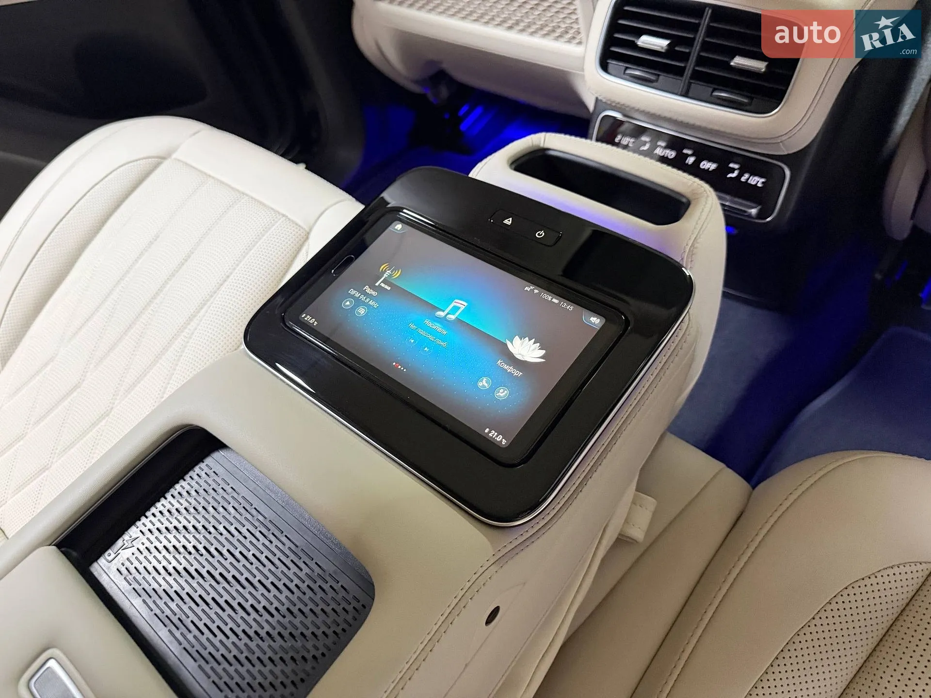 2022 Mercedes-Benz GLS-klasse - мініатюра 70