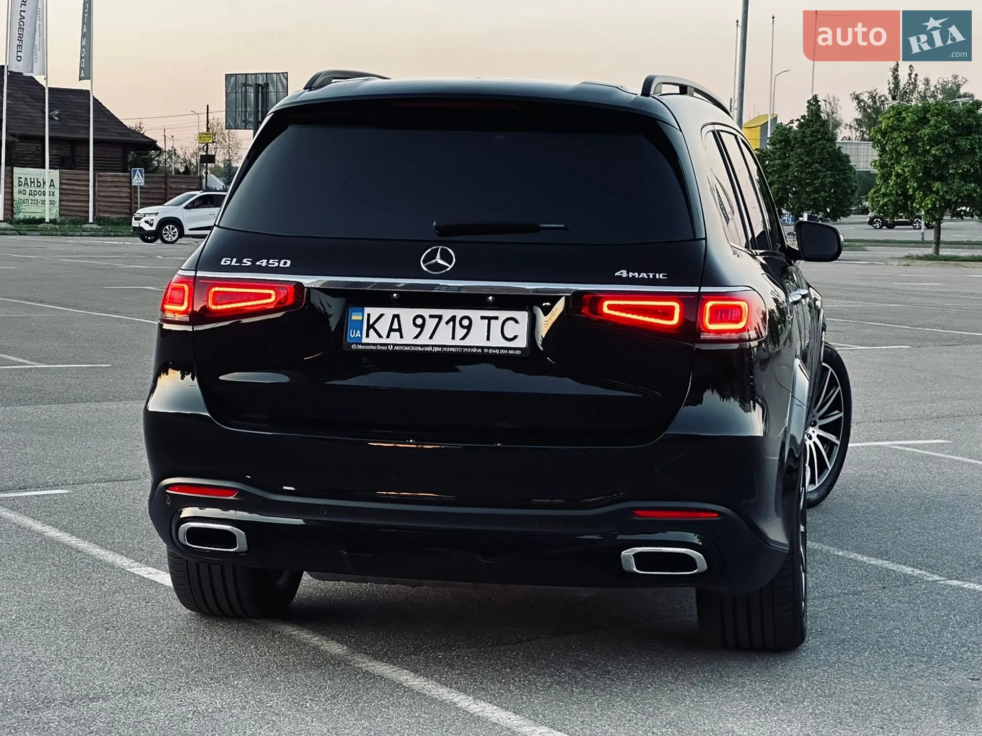 2021 Mercedes-Benz GLS-klasse - мініатюра 17