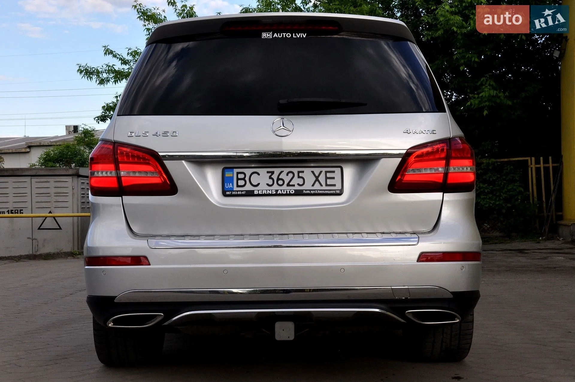 2016 Mercedes-Benz GLS-klasse - мініатюра 11