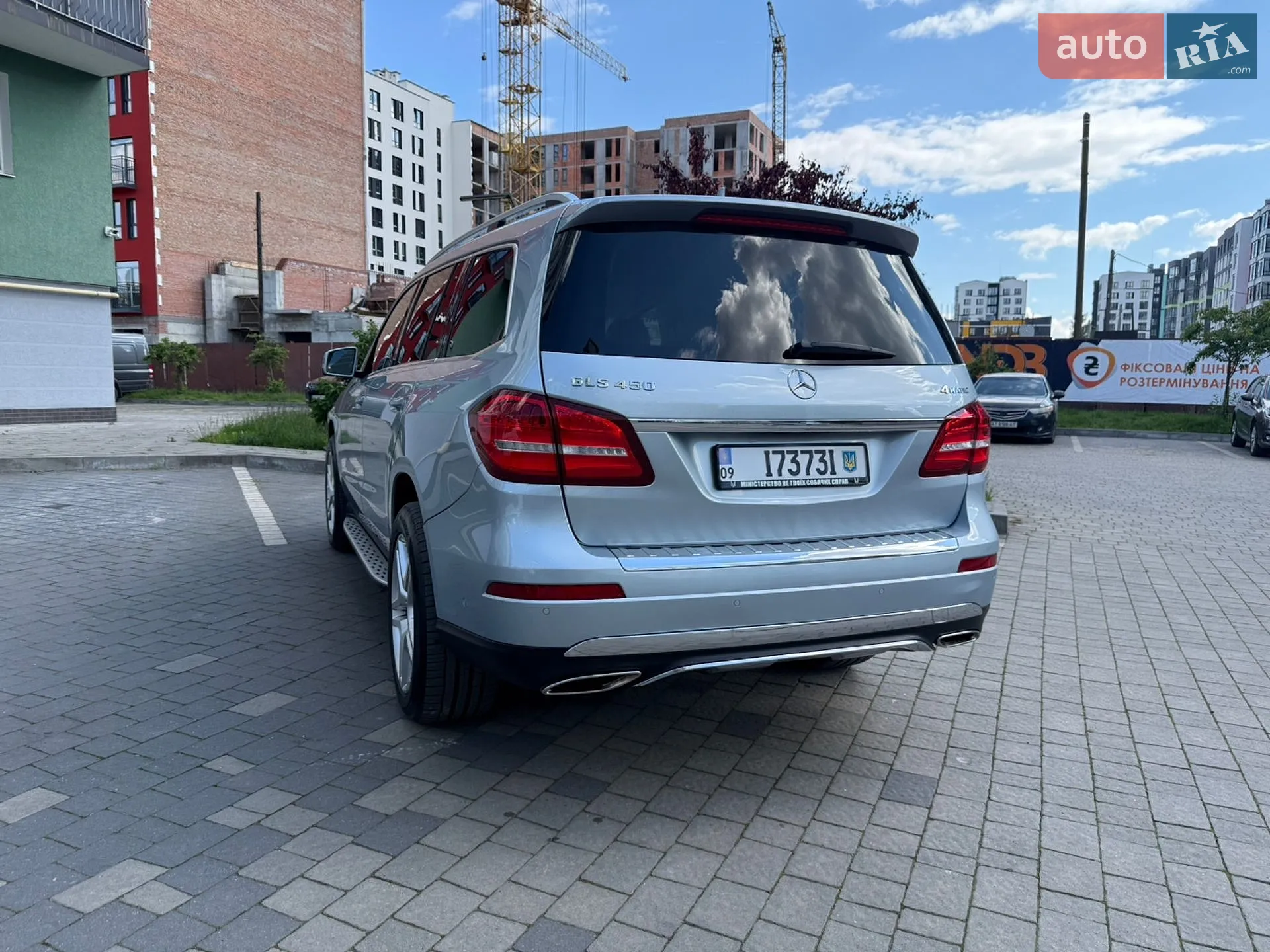 2016 Mercedes-Benz GLS-klasse - мініатюра 2