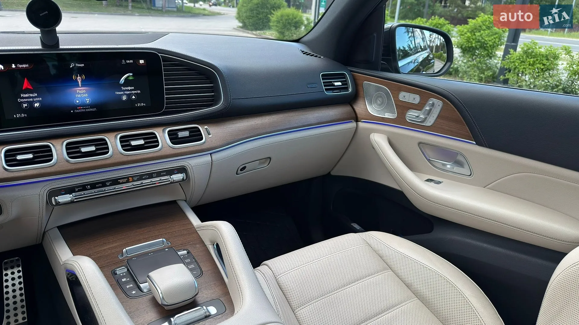 2021 Mercedes-Benz GLS-klasse - мініатюра 34