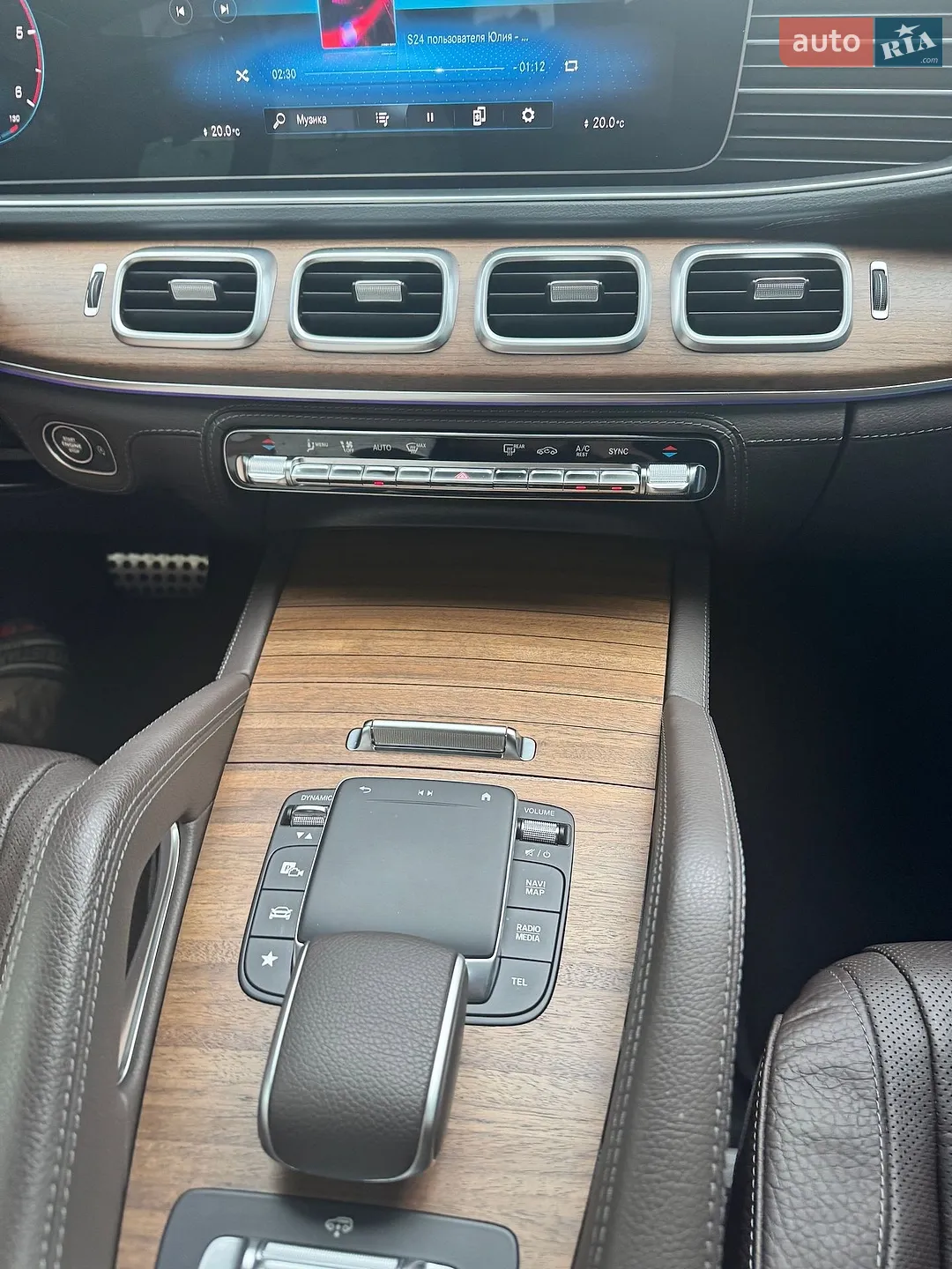 2022 Mercedes-Benz GLS-klasse - мініатюра 5