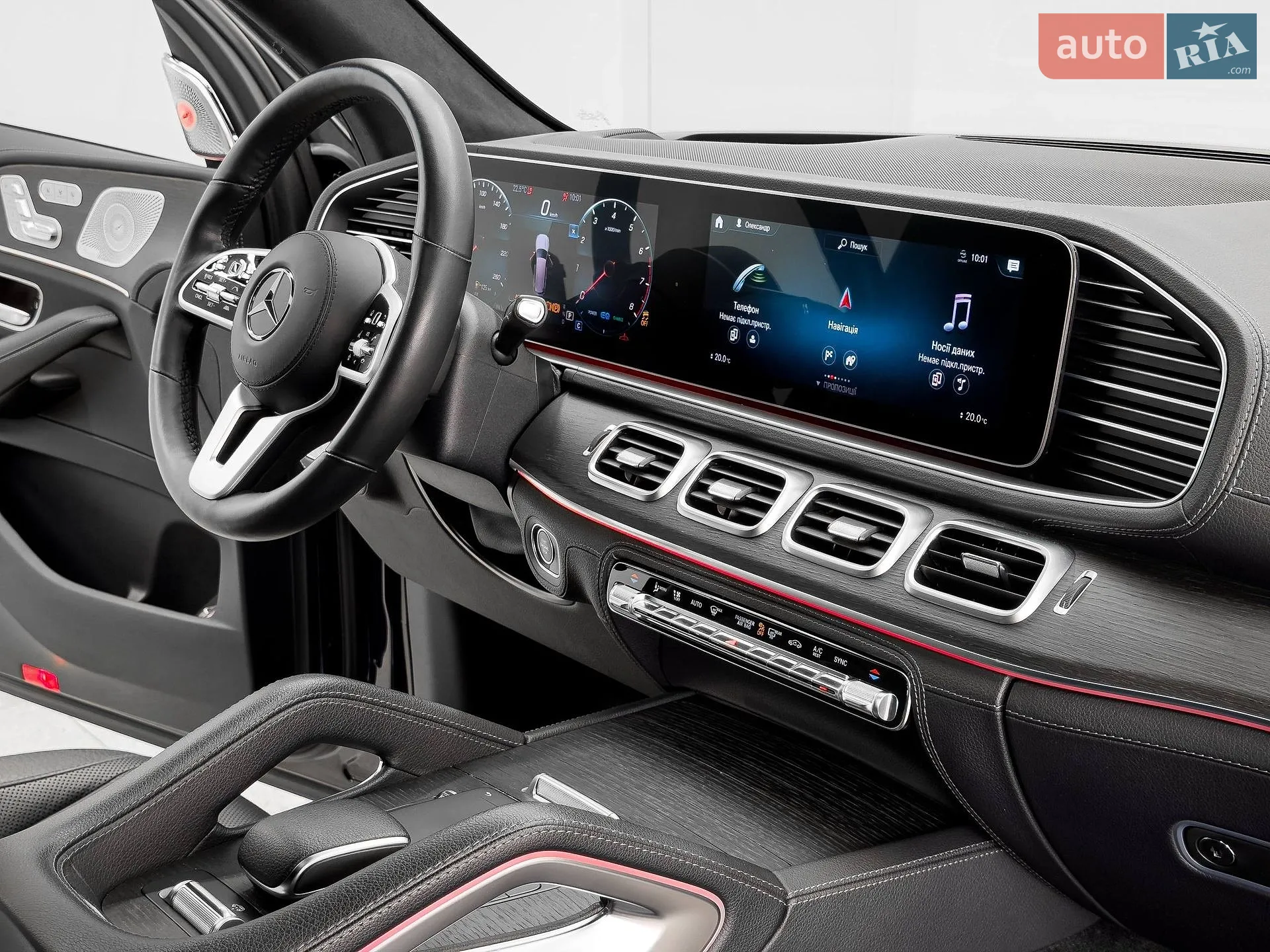 2020 Mercedes-Benz GLS-klasse - мініатюра 28