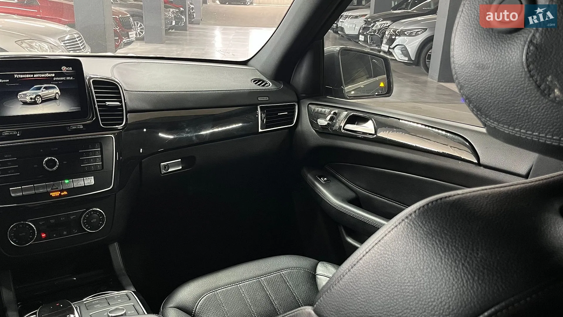 2016 Mercedes-Benz GLS-klasse - мініатюра 12