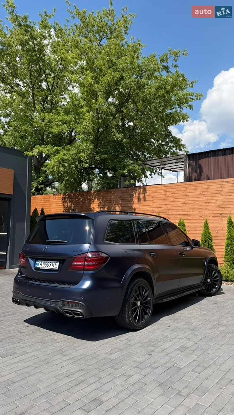 2016 Mercedes-Benz GLS-klasse - мініатюра 11