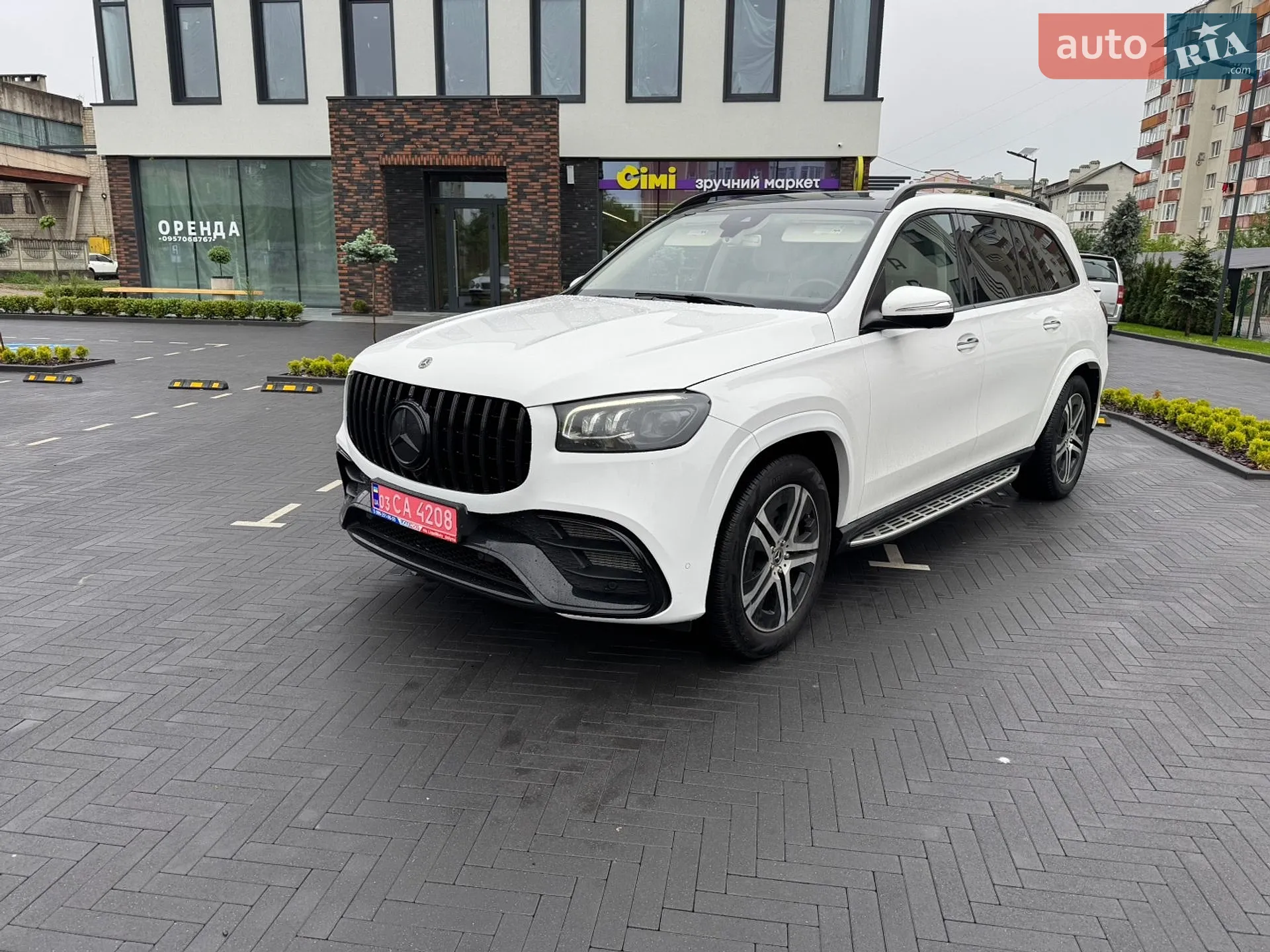 2020 Mercedes-Benz GLS-klasse - мініатюра 3