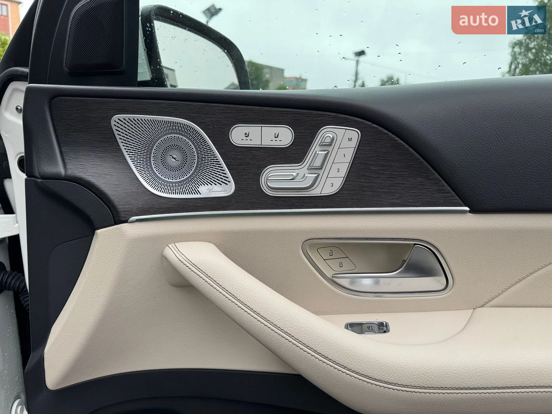 2020 Mercedes-Benz GLS-klasse - мініатюра 29