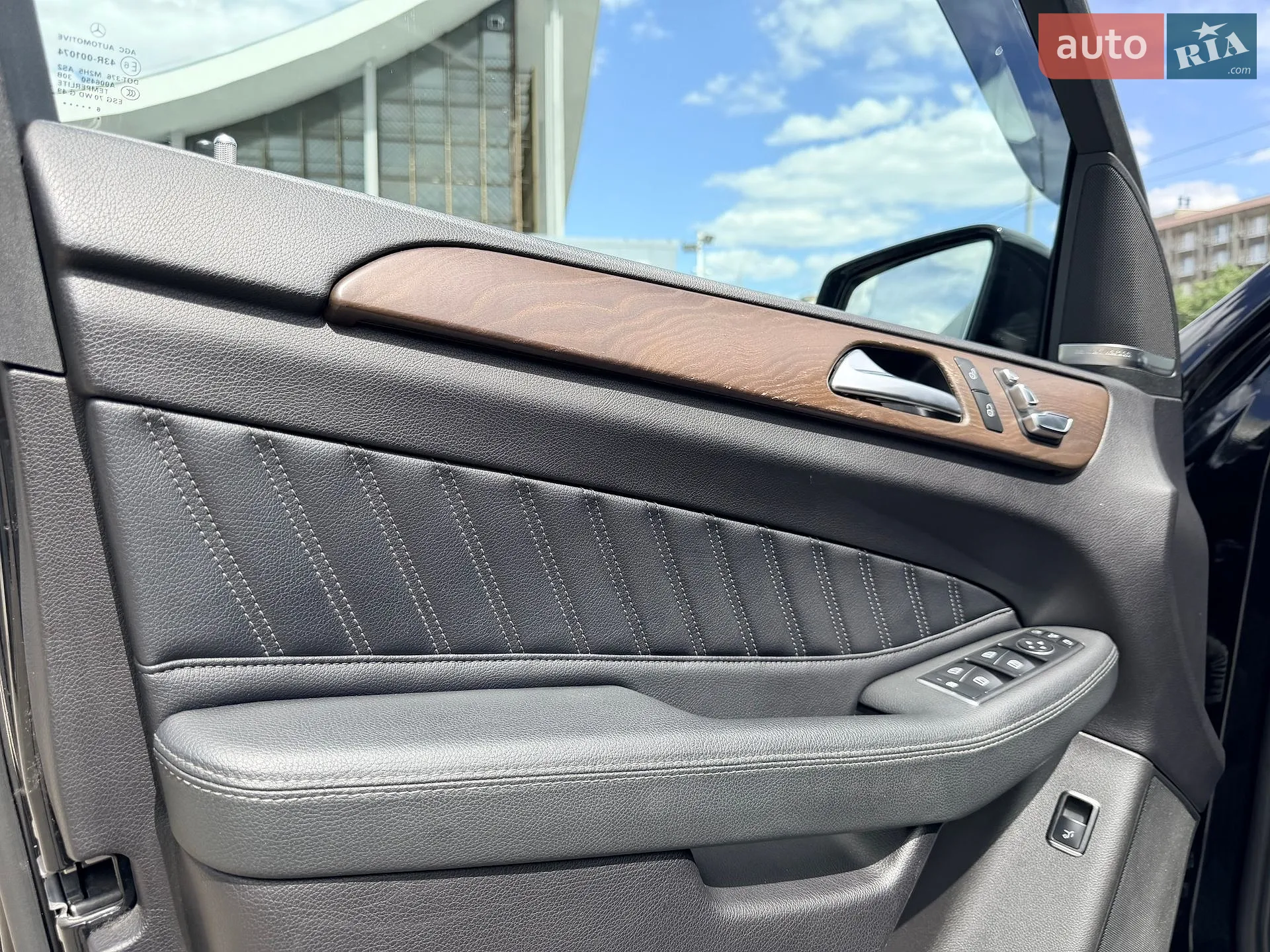 2016 Mercedes-Benz GLS-klasse - мініатюра 14