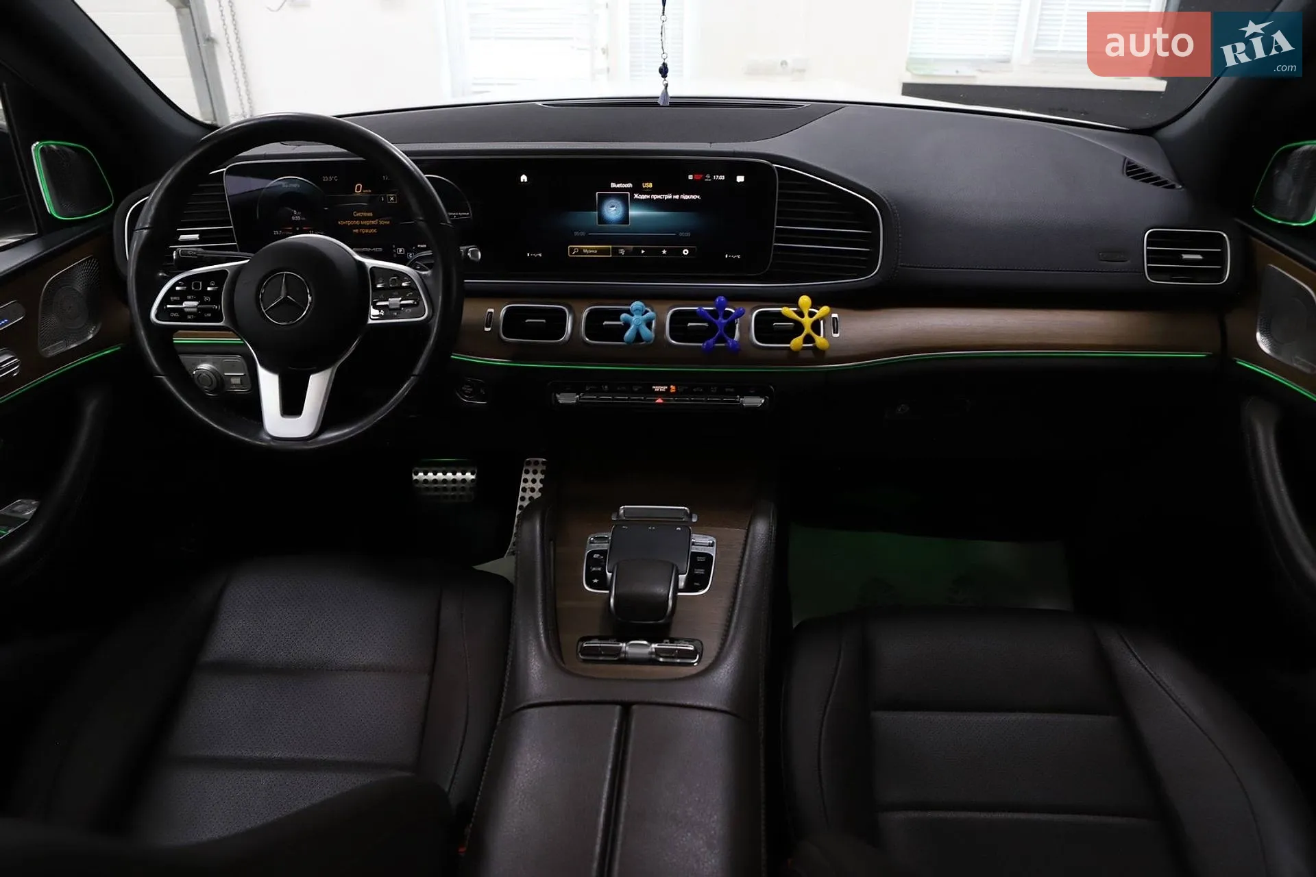 2021 Mercedes-Benz GLS-klasse - мініатюра 29