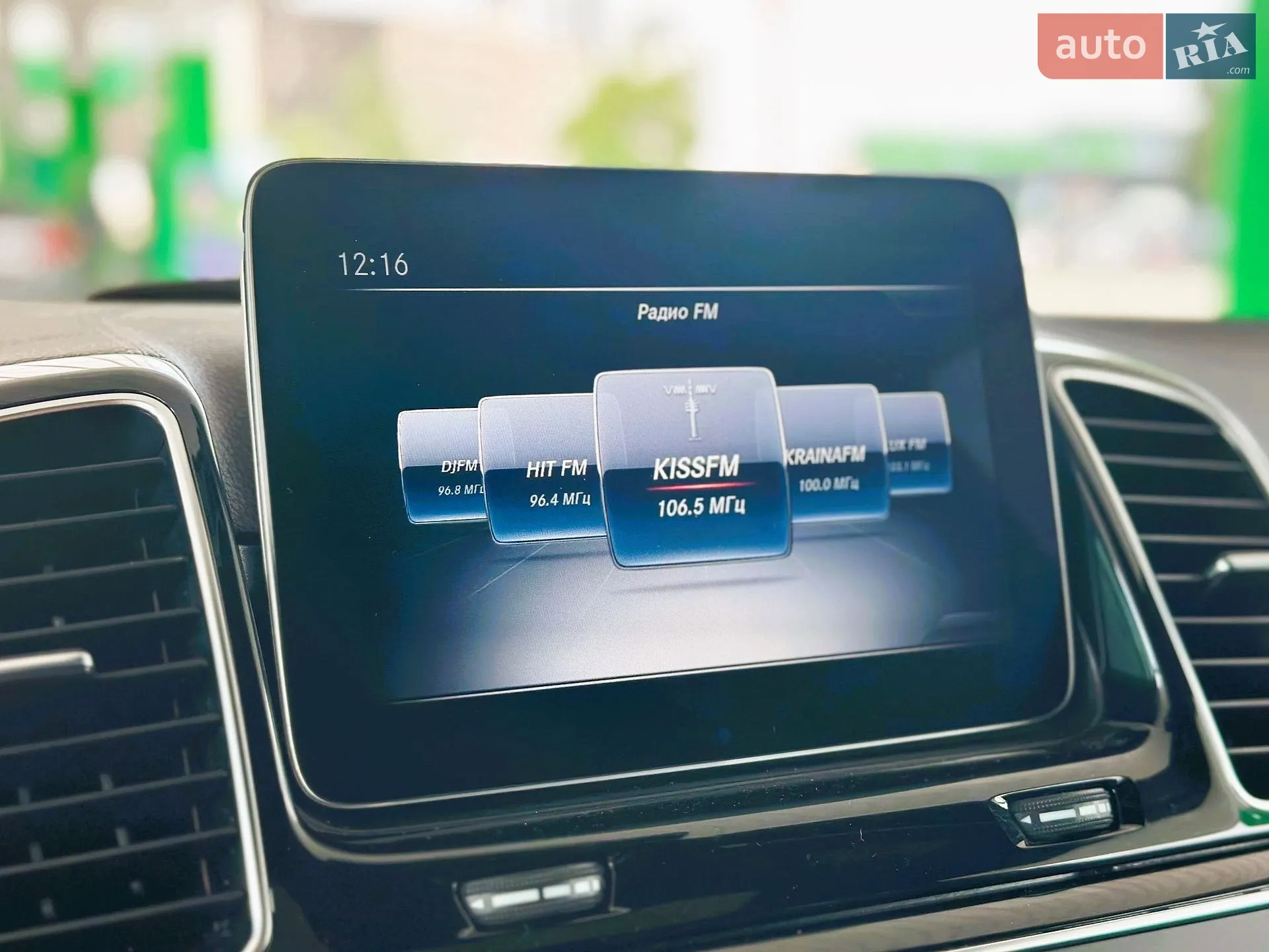 2018 Mercedes-Benz GLS-klasse - мініатюра 41