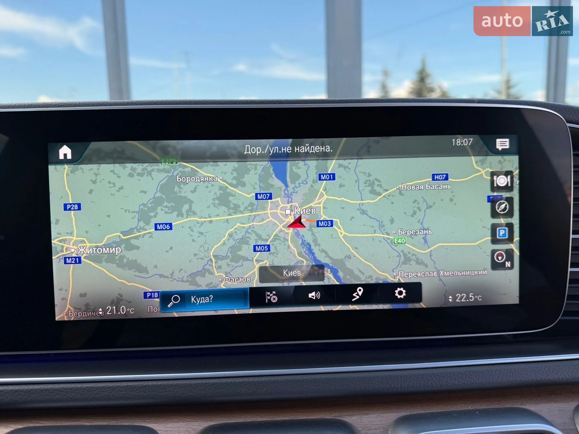 2019 Mercedes-Benz GLS-klasse - мініатюра 63