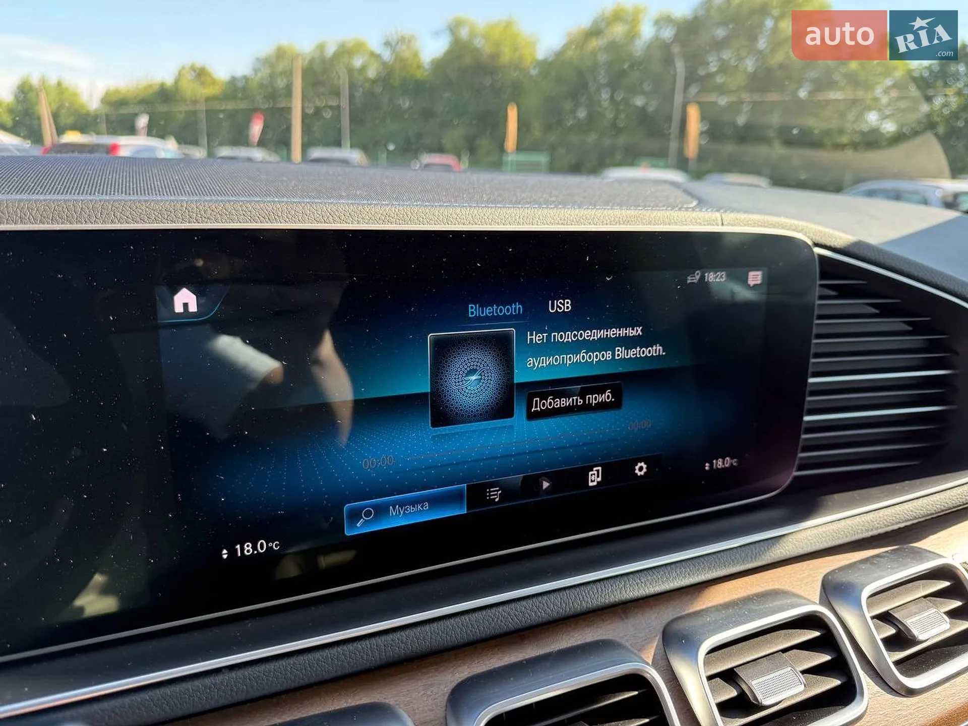 2019 Mercedes-Benz GLS-klasse - мініатюра 29