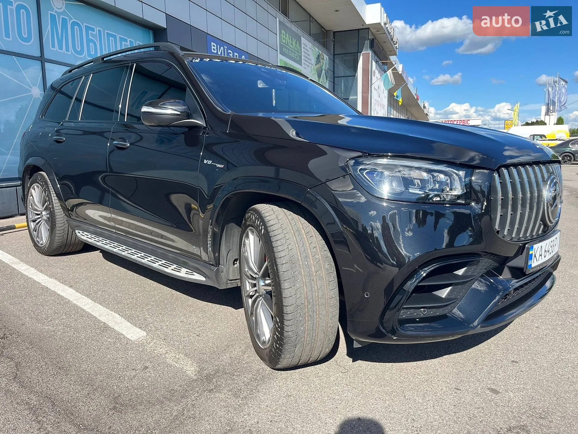 2021 Mercedes-Benz GLS-klasse - мініатюра 4