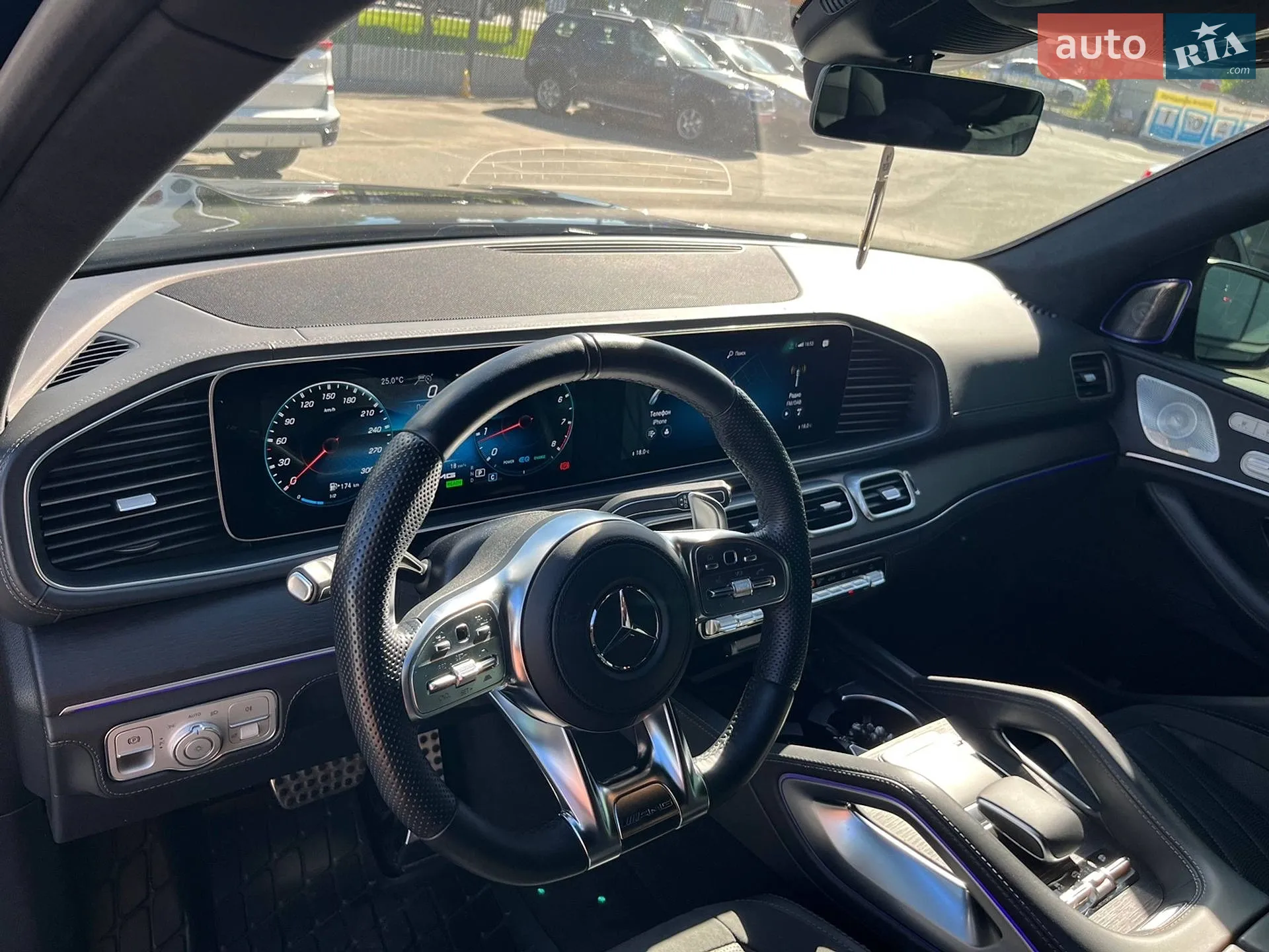 2021 Mercedes-Benz GLS-klasse - мініатюра 14