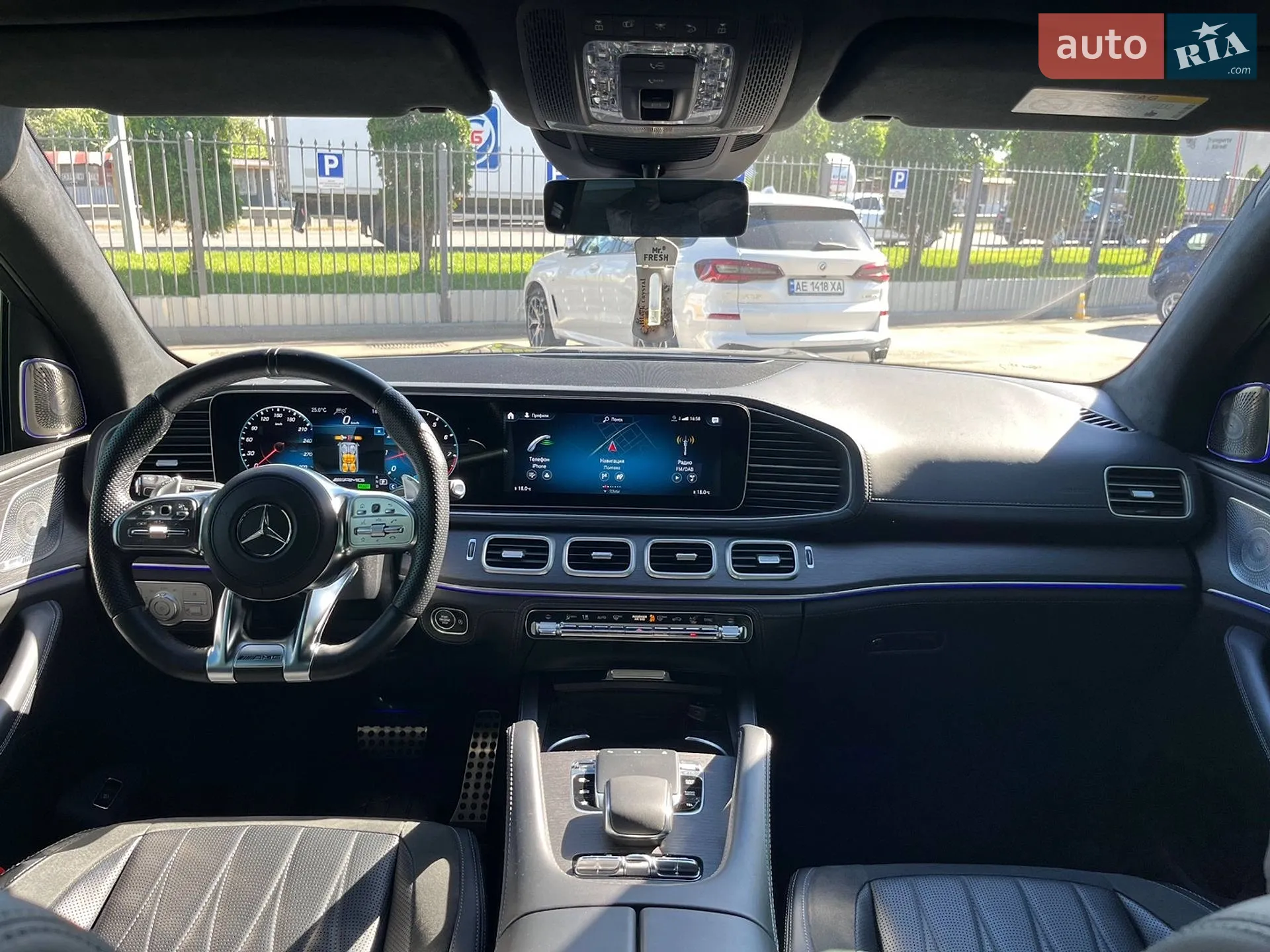 2021 Mercedes-Benz GLS-klasse - мініатюра 24