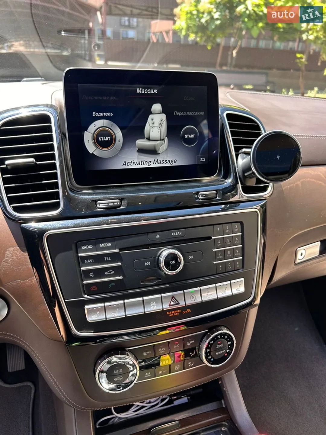2017 Mercedes-Benz GLS-klasse - мініатюра 19