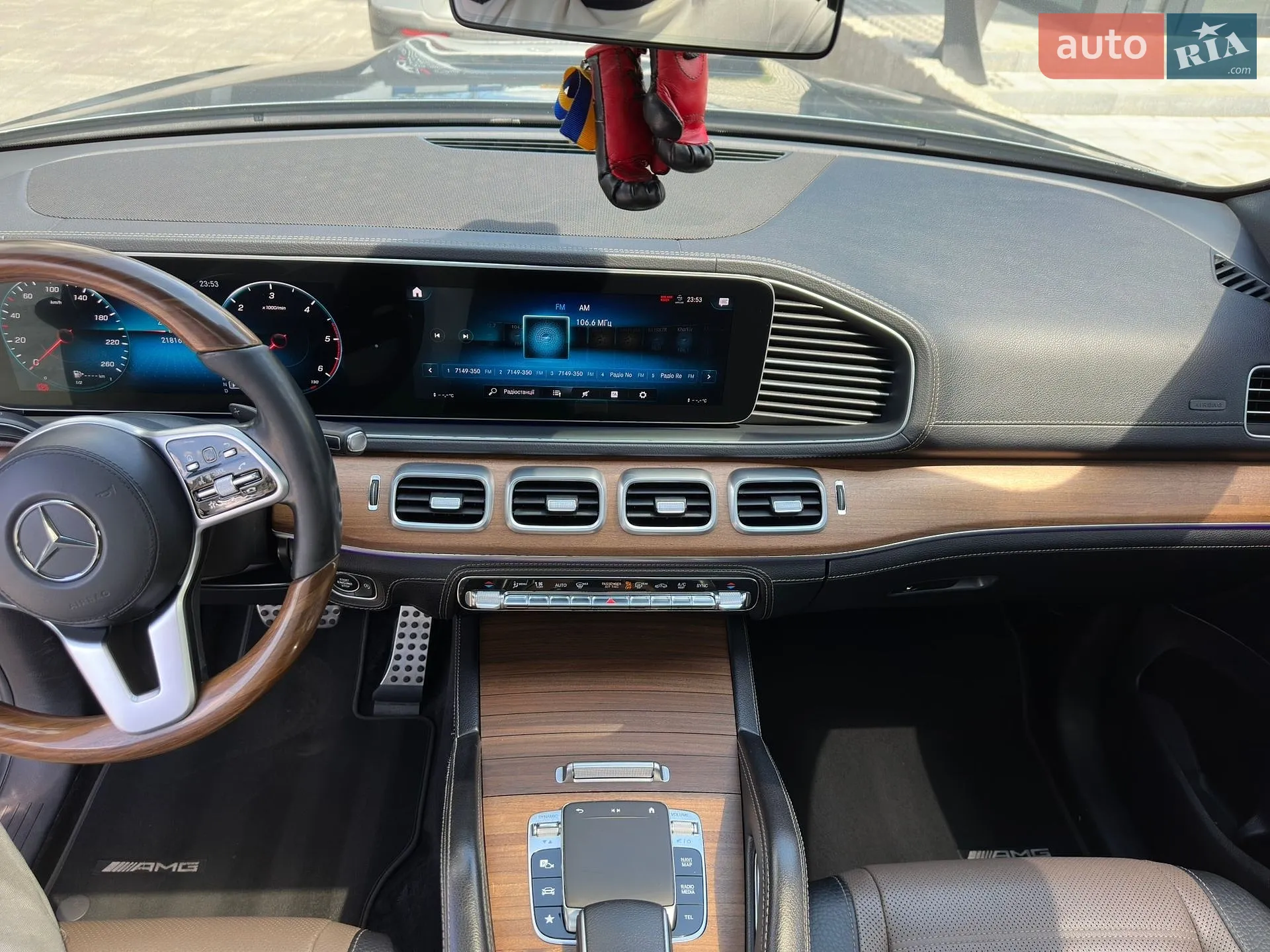 2019 Mercedes-Benz GLS-klasse - мініатюра 13