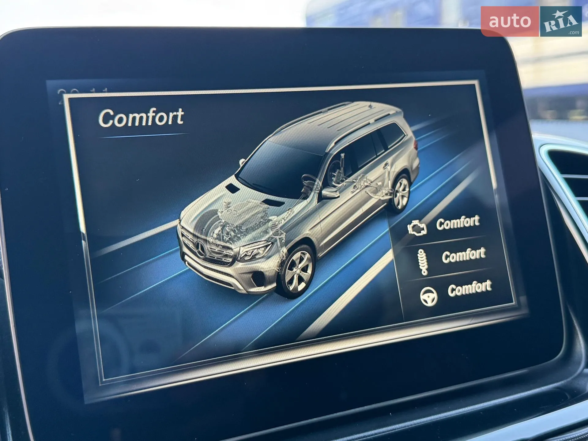 2016 Mercedes-Benz GLS-klasse - мініатюра 22