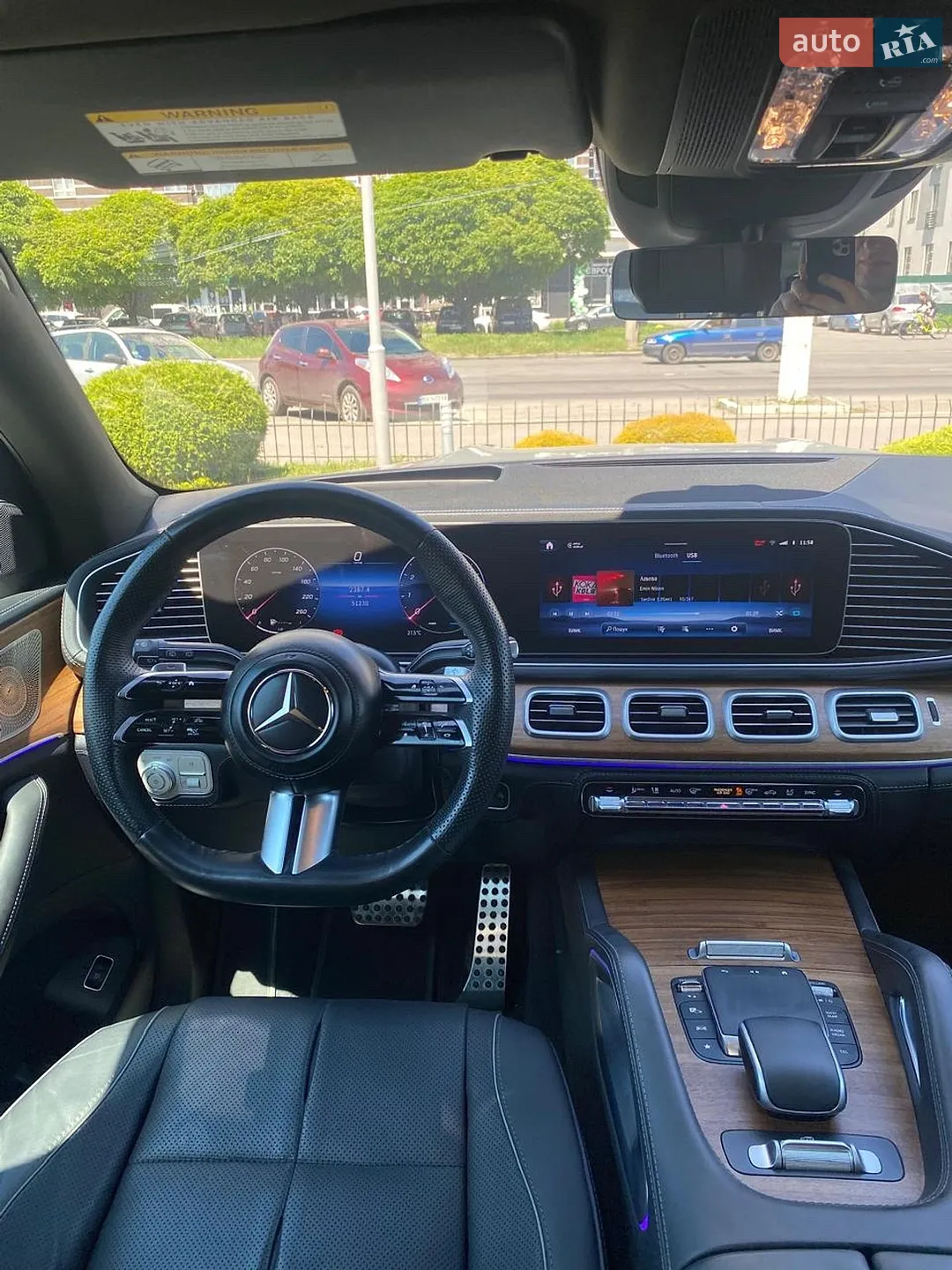 2023 Mercedes-Benz GLS-klasse - мініатюра 23