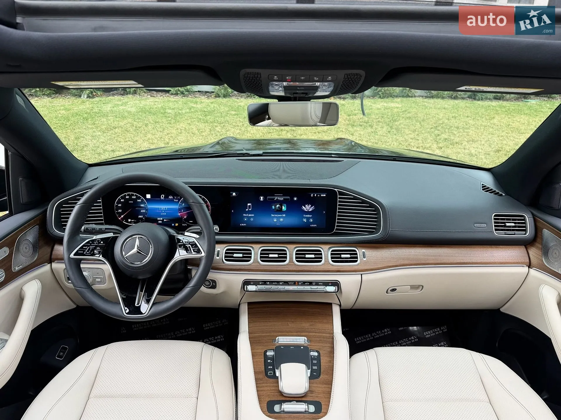 2025 Mercedes-Benz GLS-klasse - мініатюра 68