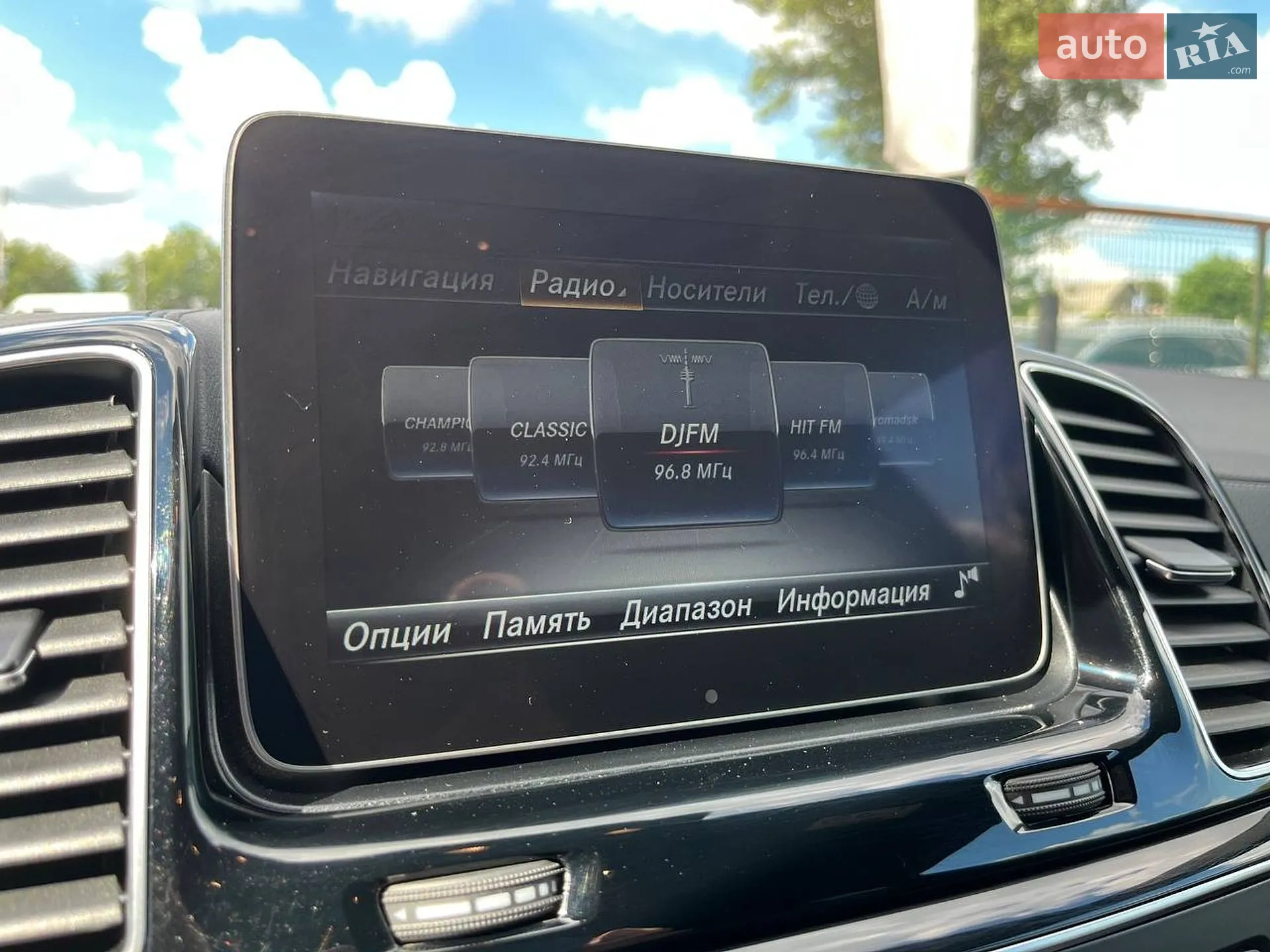 2018 Mercedes-Benz GLS-klasse - мініатюра 25