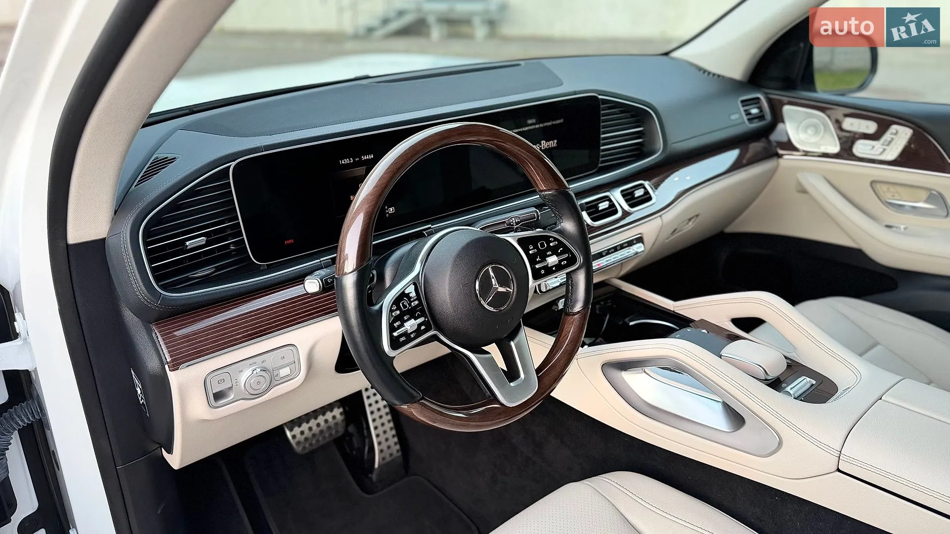 2022 Mercedes-Benz GLS-klasse - мініатюра 33