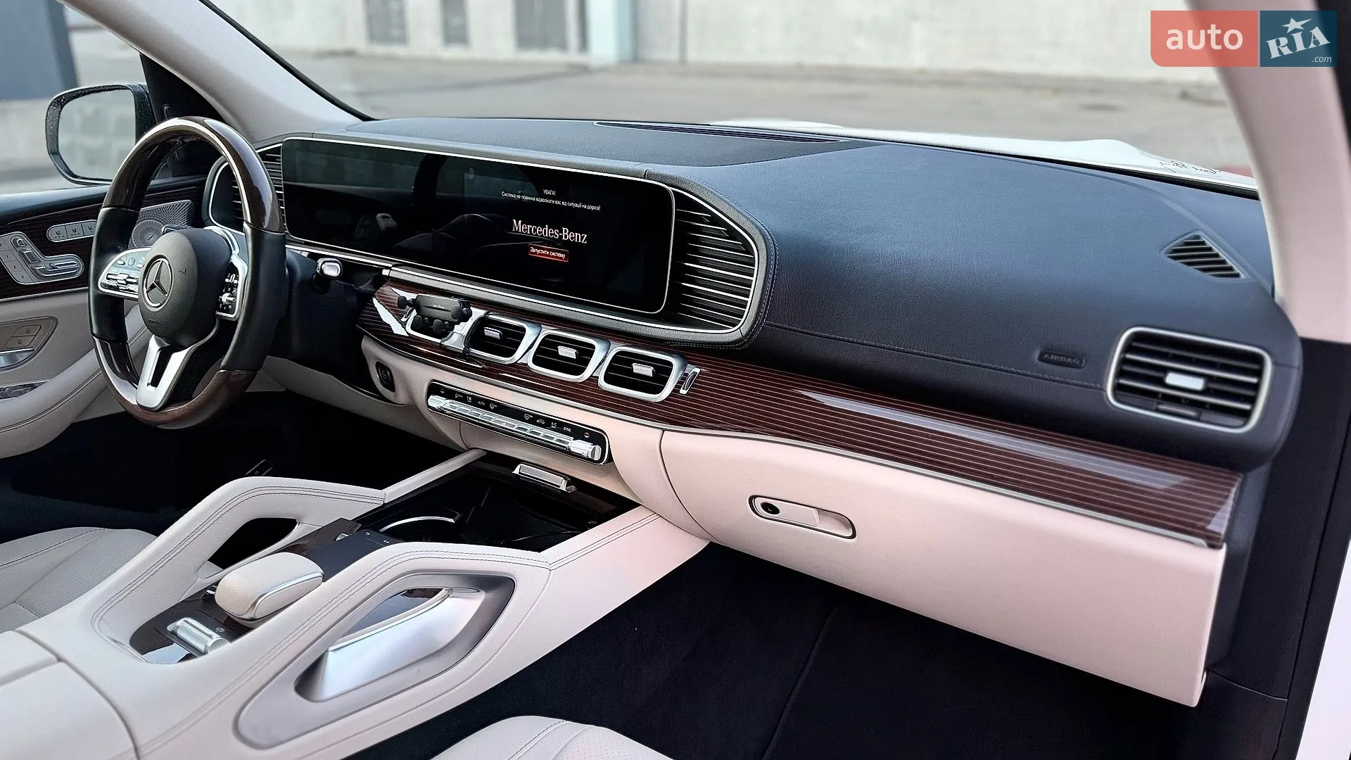 2022 Mercedes-Benz GLS-klasse - мініатюра 48