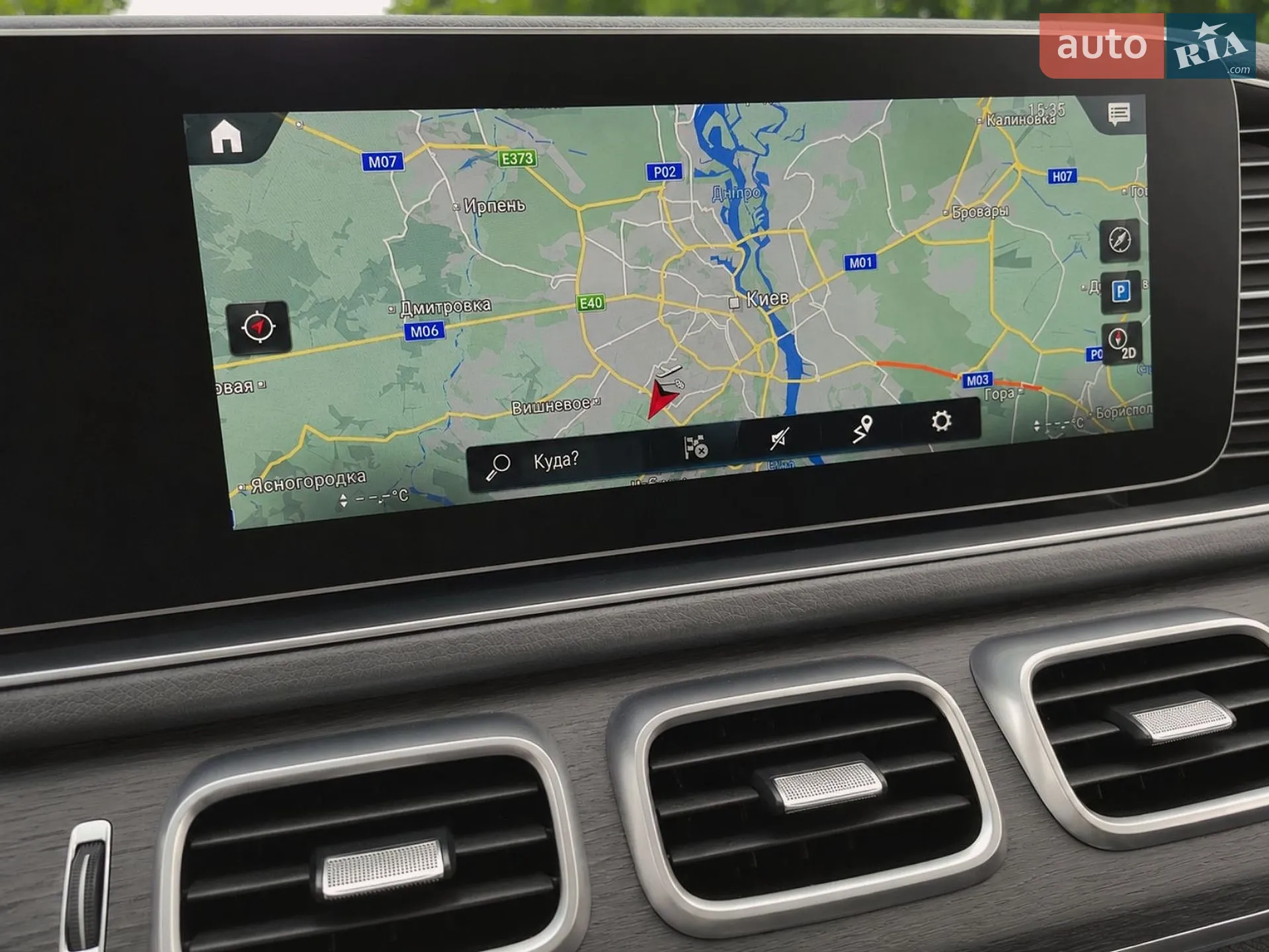 2019 Mercedes-Benz GLS-klasse - мініатюра 25