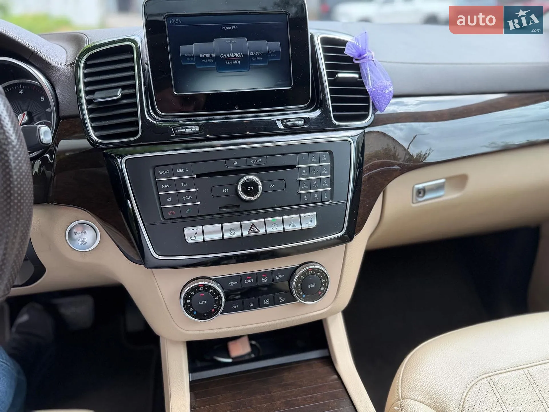 2016 Mercedes-Benz GLS-klasse - мініатюра 21