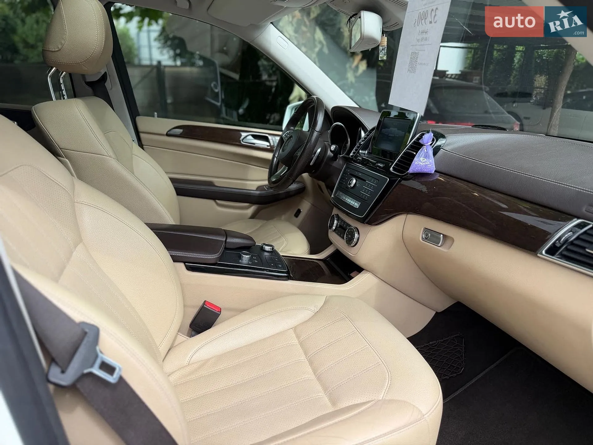 2016 Mercedes-Benz GLS-klasse - мініатюра 28