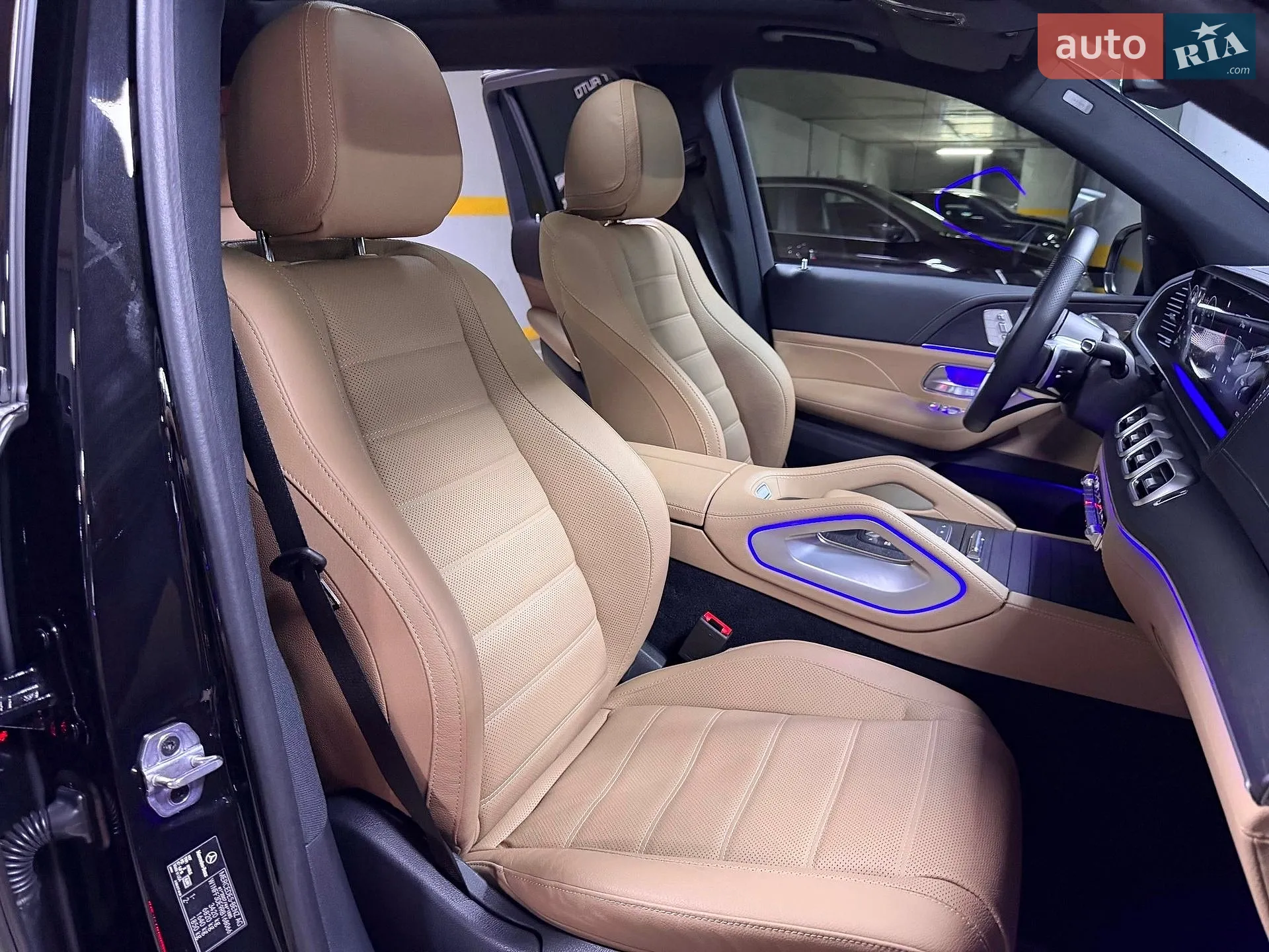 2024 Mercedes-Benz GLS-klasse - мініатюра 91