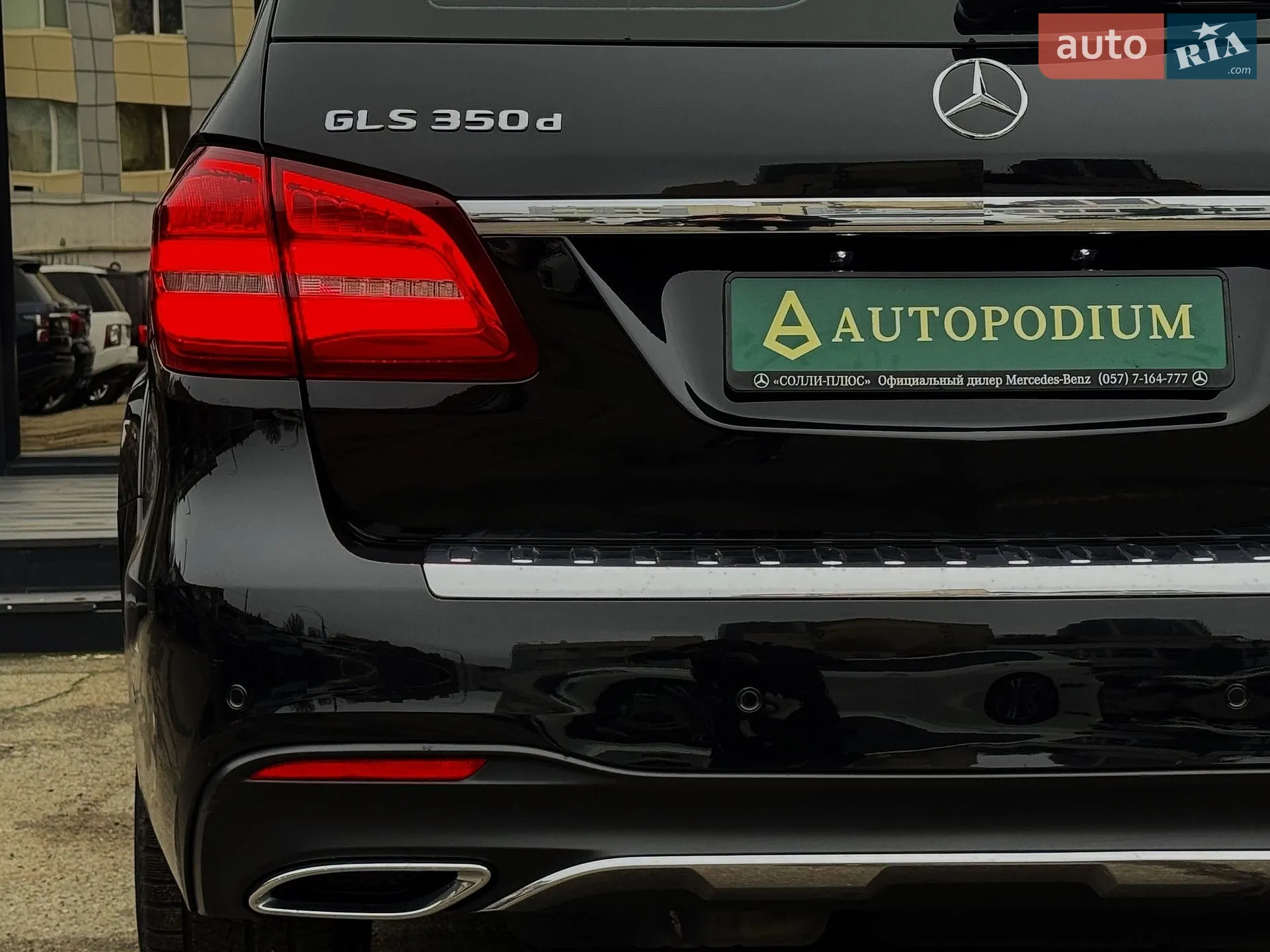 2018 Mercedes-Benz GLS-klasse - мініатюра 24