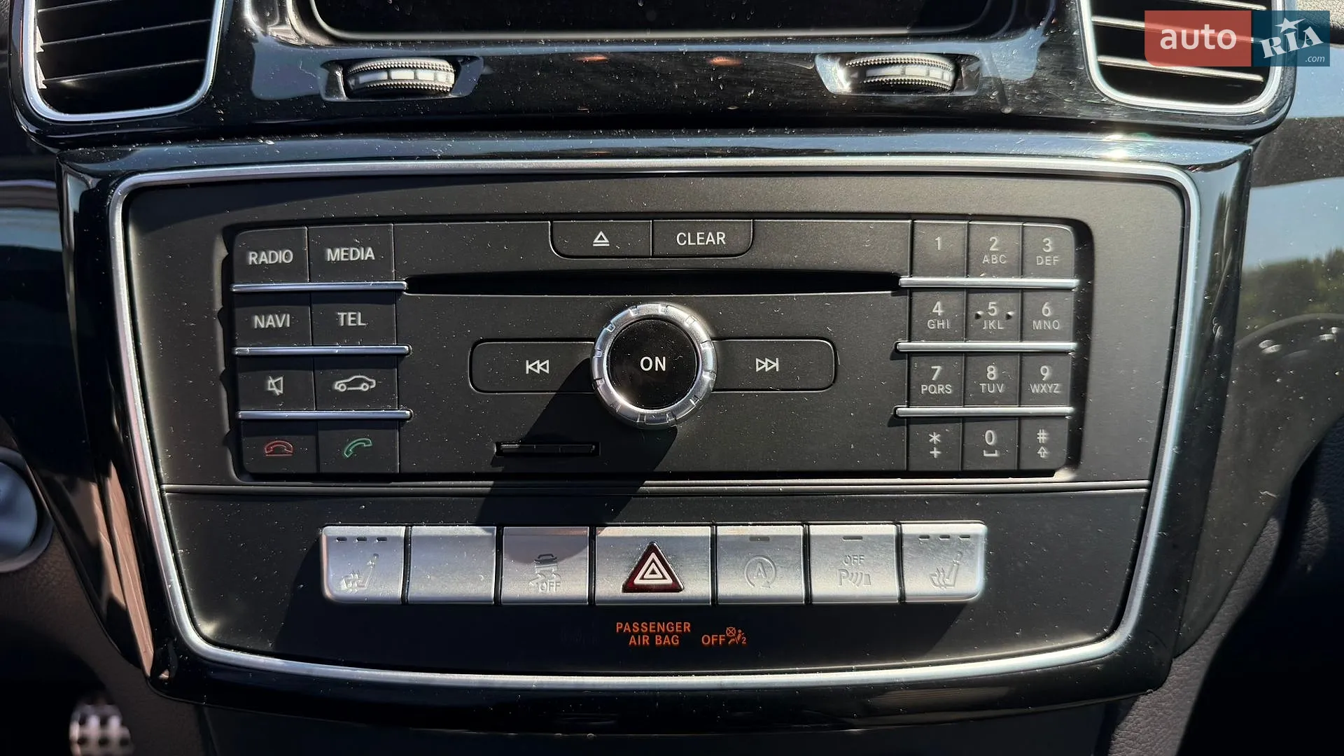 2016 Mercedes-Benz GLS-klasse - мініатюра 24