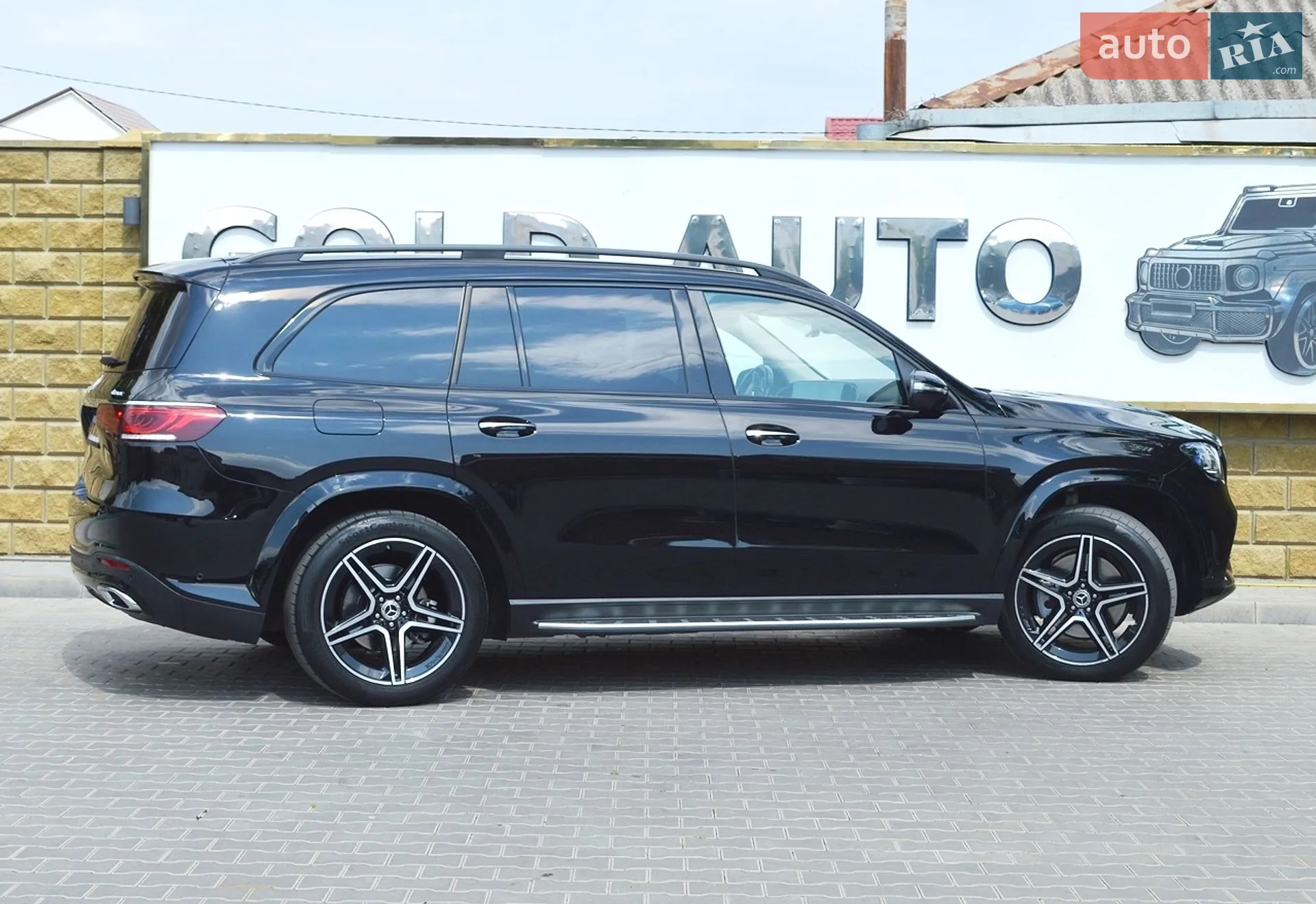 2021 Mercedes-Benz GLS-klasse - мініатюра 11