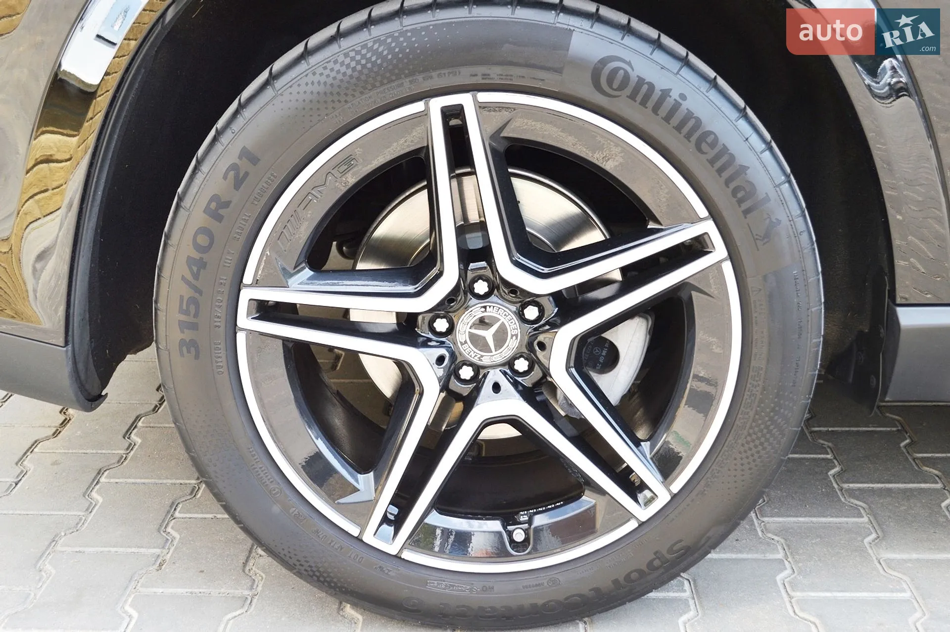2021 Mercedes-Benz GLS-klasse - мініатюра 15