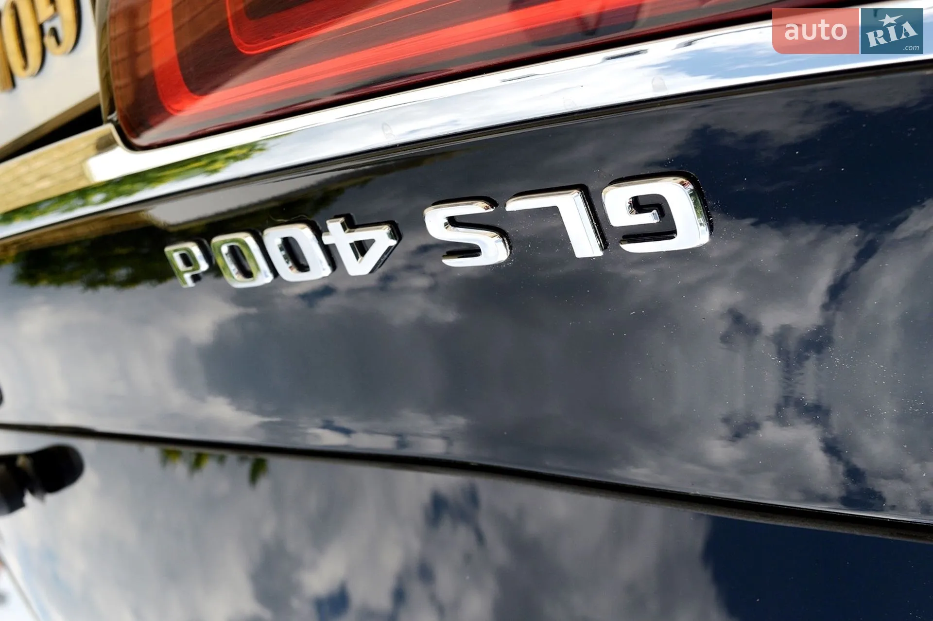 2021 Mercedes-Benz GLS-klasse - мініатюра 16
