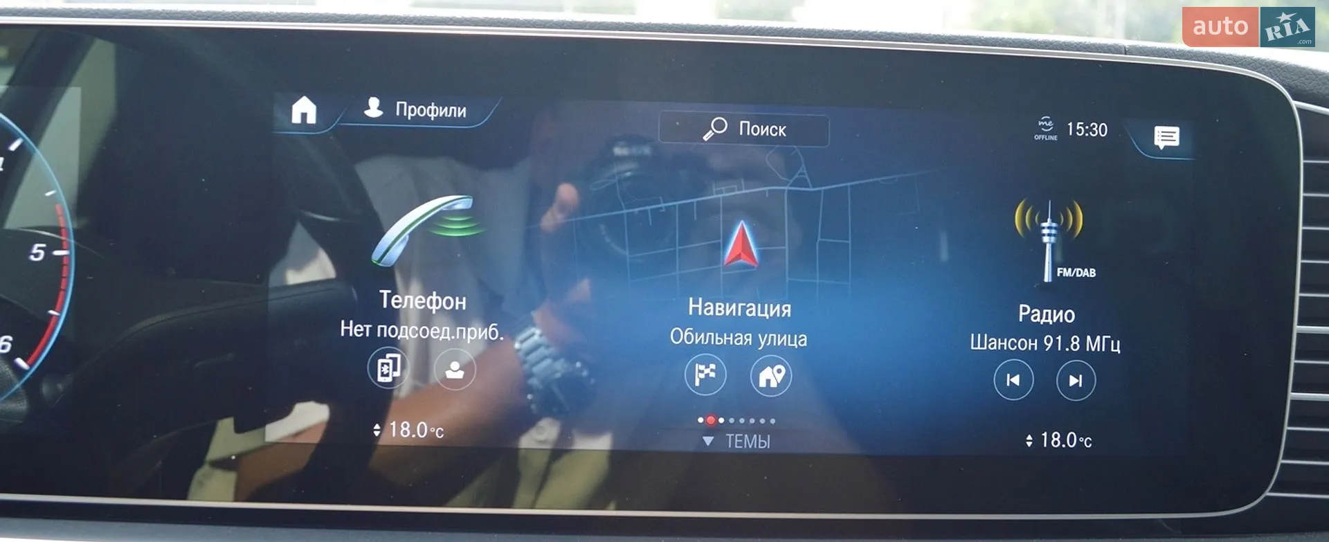 2021 Mercedes-Benz GLS-klasse - мініатюра 32