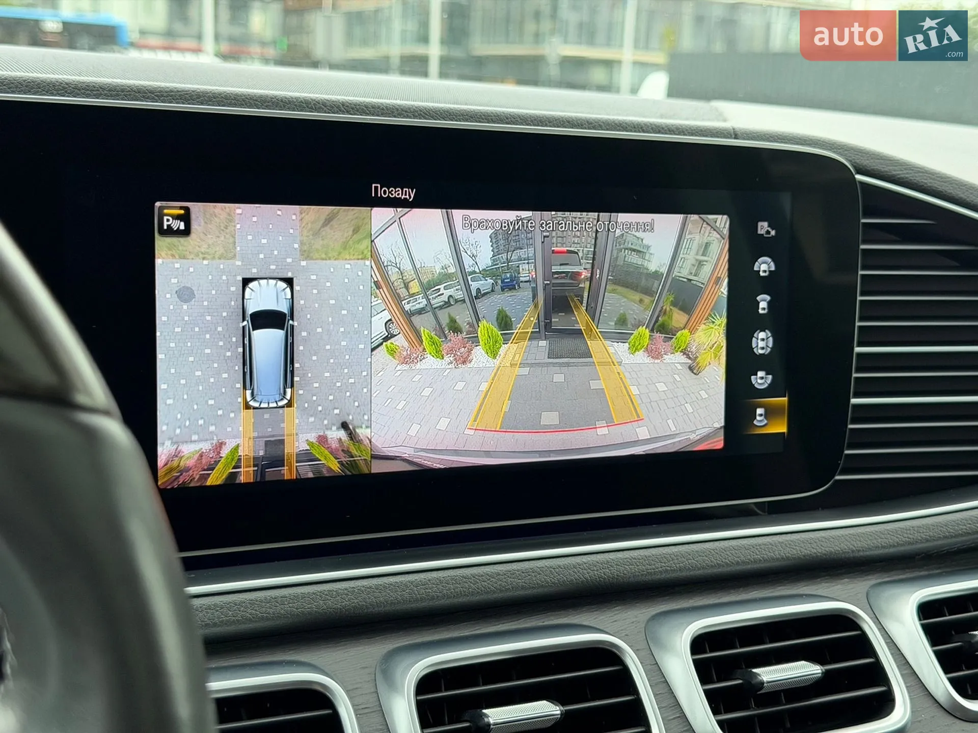 2019 Mercedes-Benz GLS-klasse - мініатюра 57