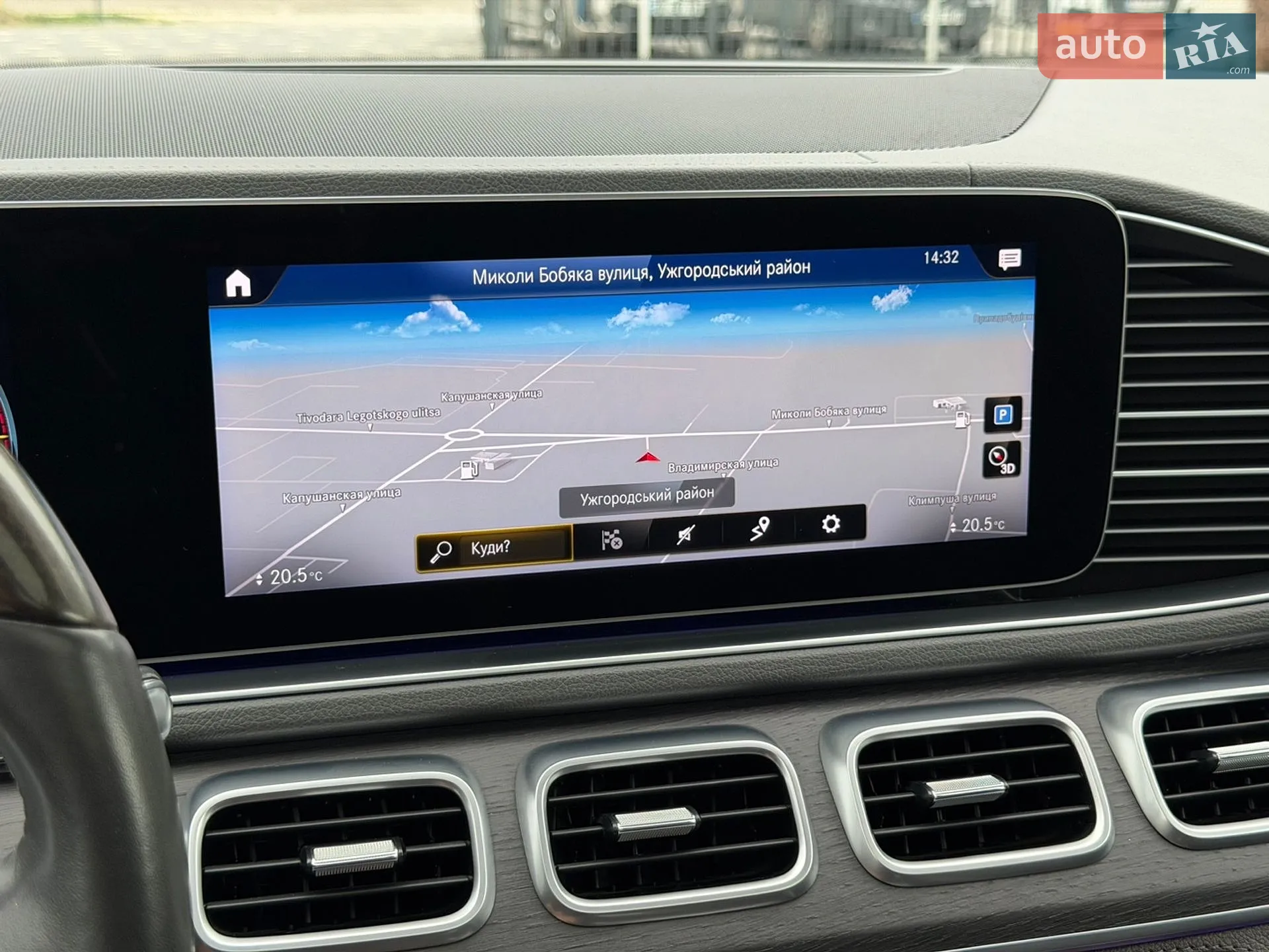 2019 Mercedes-Benz GLS-klasse - мініатюра 65