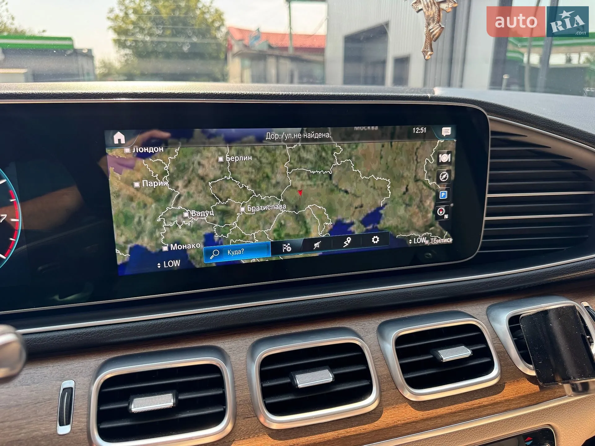 2020 Mercedes-Benz GLS-klasse - мініатюра 22