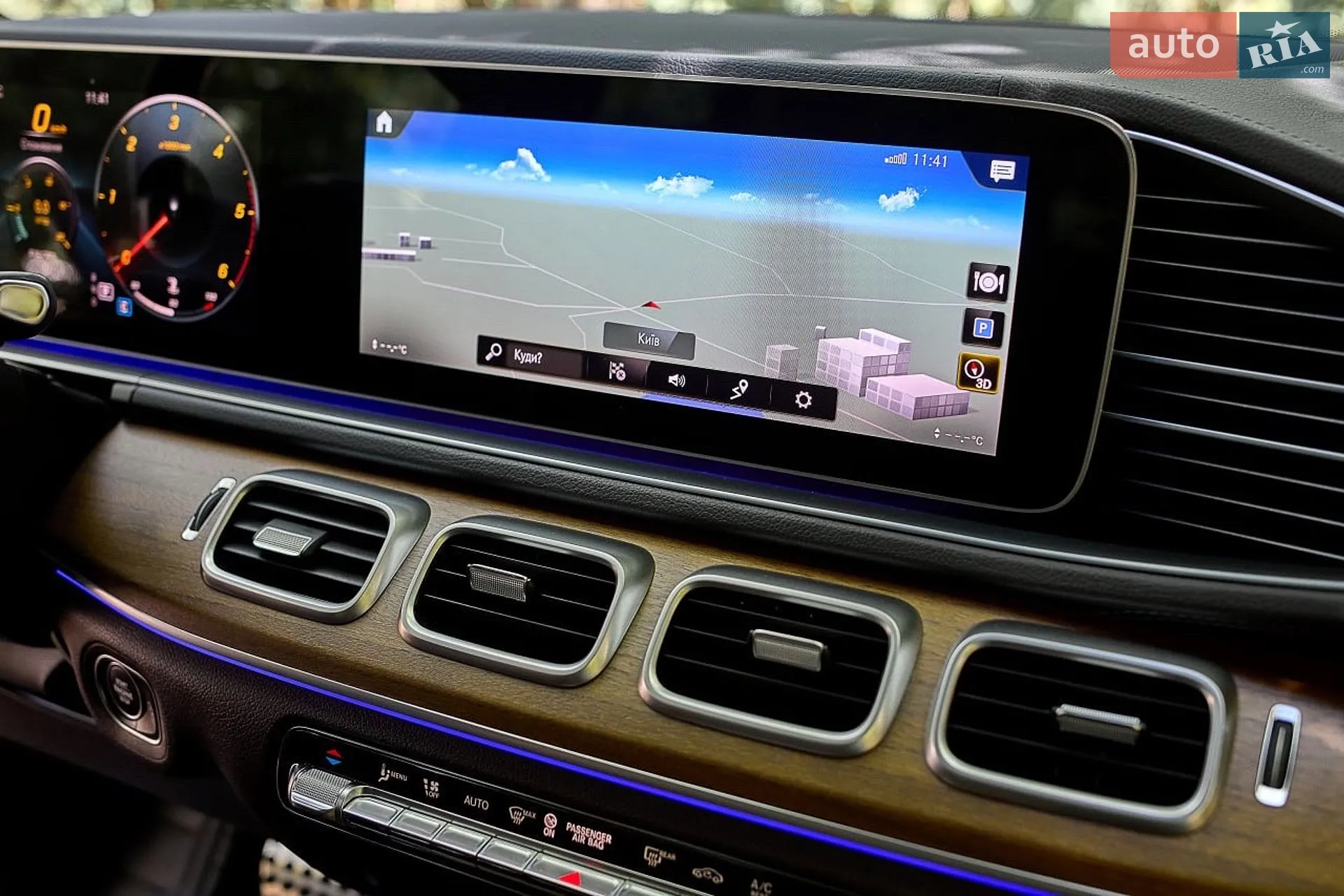 2023 Mercedes-Benz GLS-klasse - мініатюра 24