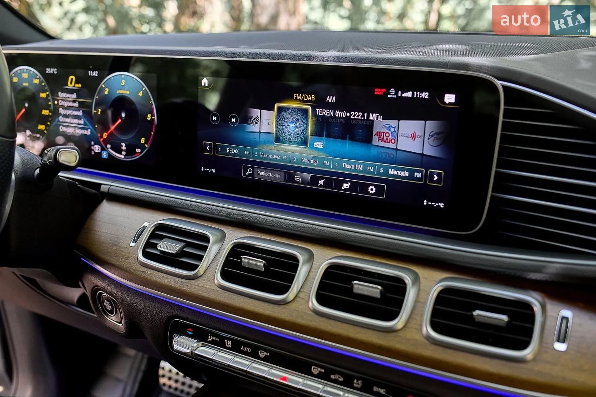 2023 Mercedes-Benz GLS-klasse - мініатюра 29