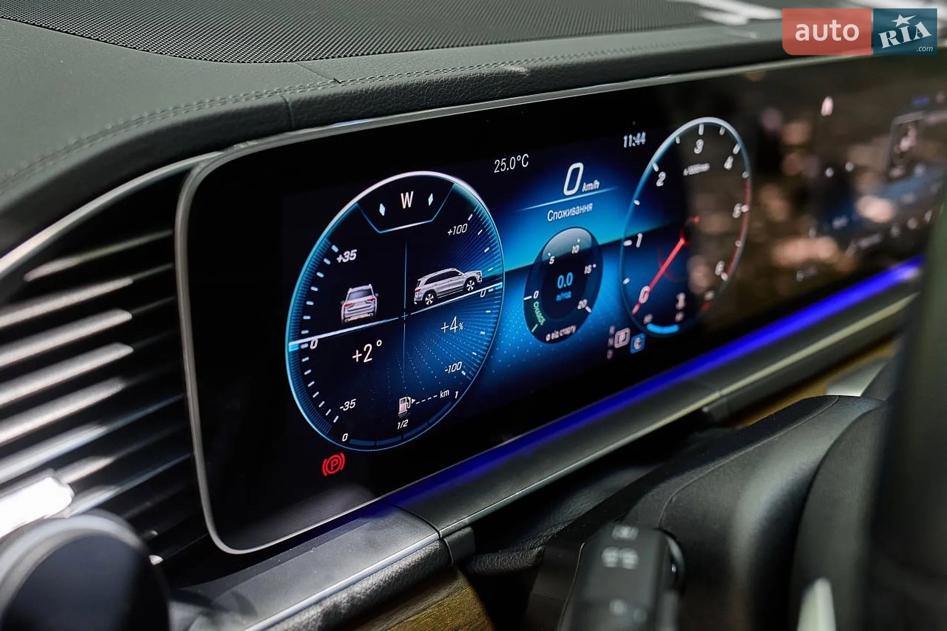 2023 Mercedes-Benz GLS-klasse - мініатюра 33