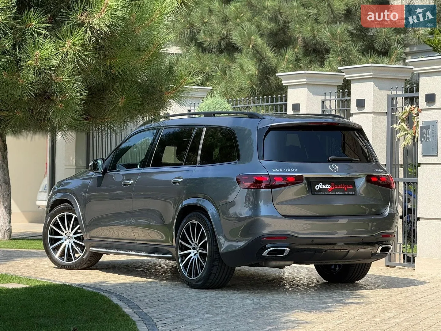 2023 Mercedes-Benz GLS-klasse - мініатюра 10
