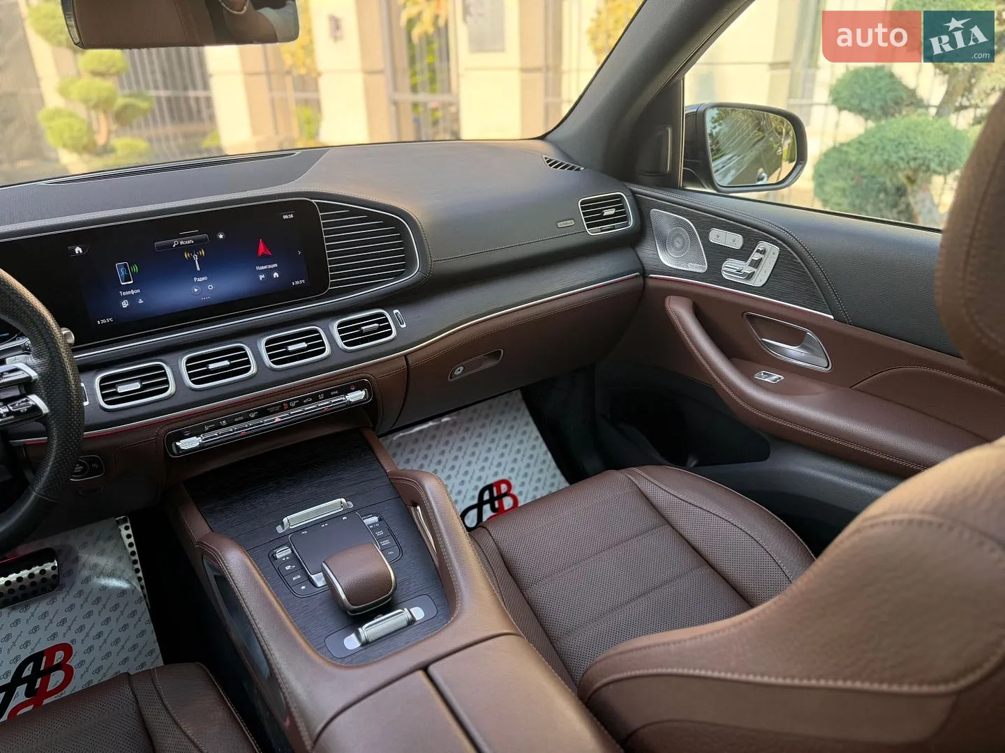 2023 Mercedes-Benz GLS-klasse - мініатюра 39
