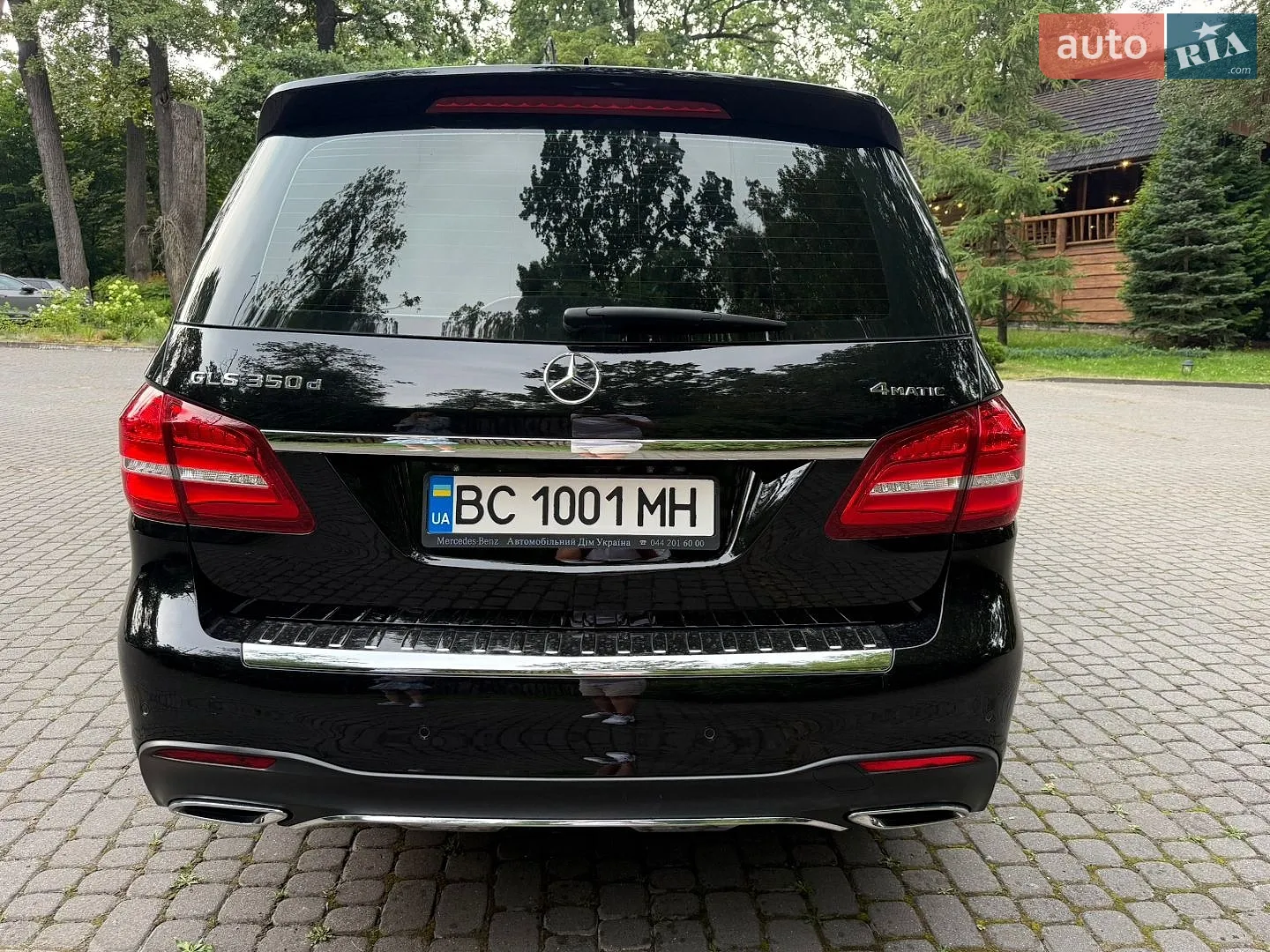 2017 Mercedes-Benz GLS-klasse - мініатюра 6