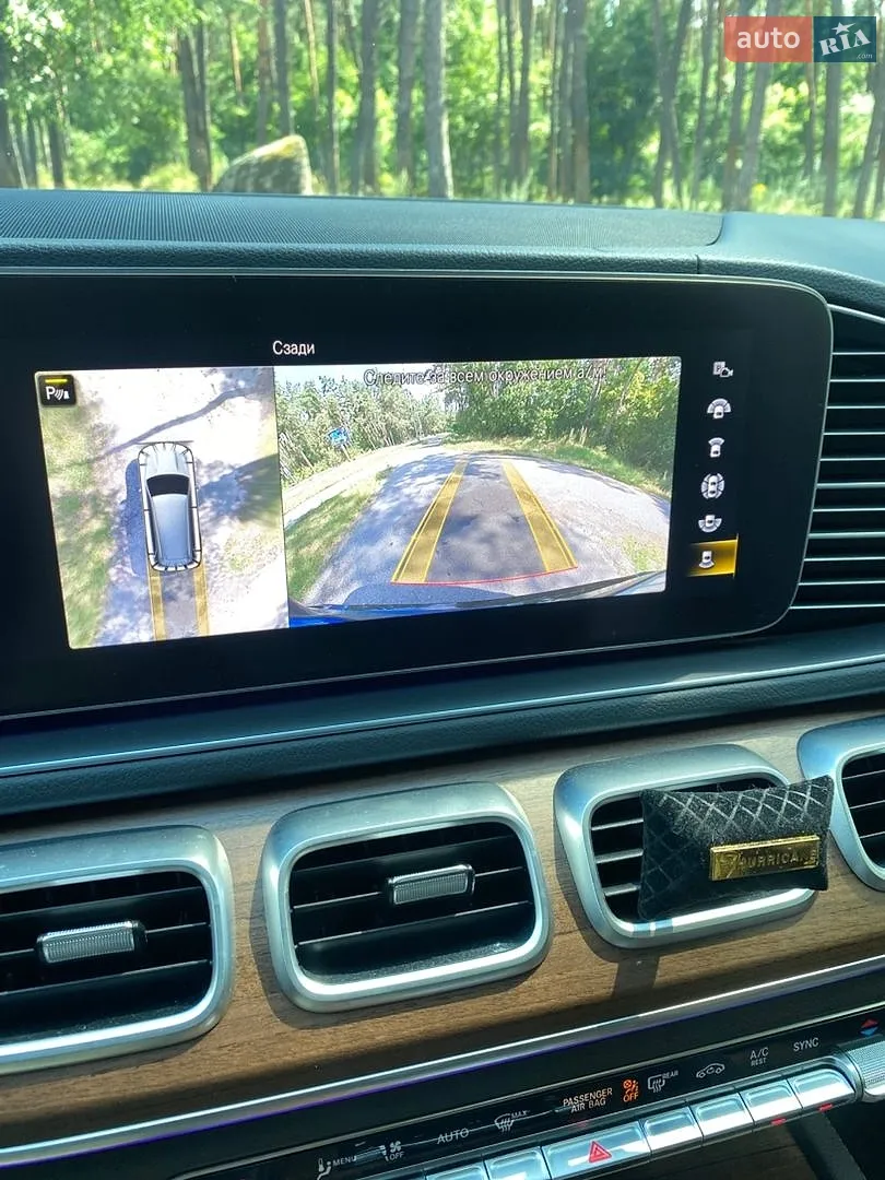 2022 Mercedes-Benz GLS-klasse - мініатюра 22